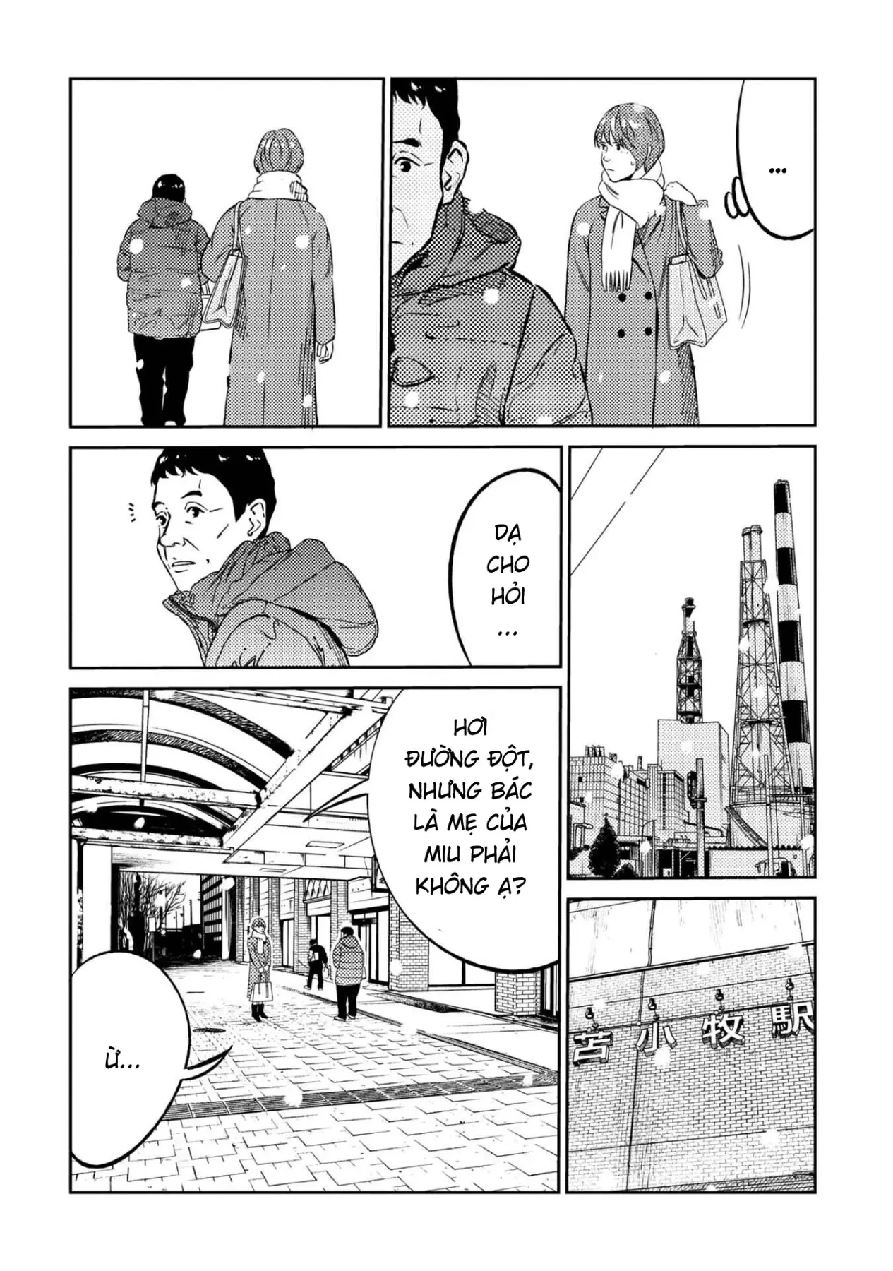 Công Chúa Ký Sinh Chapter  6 - 15