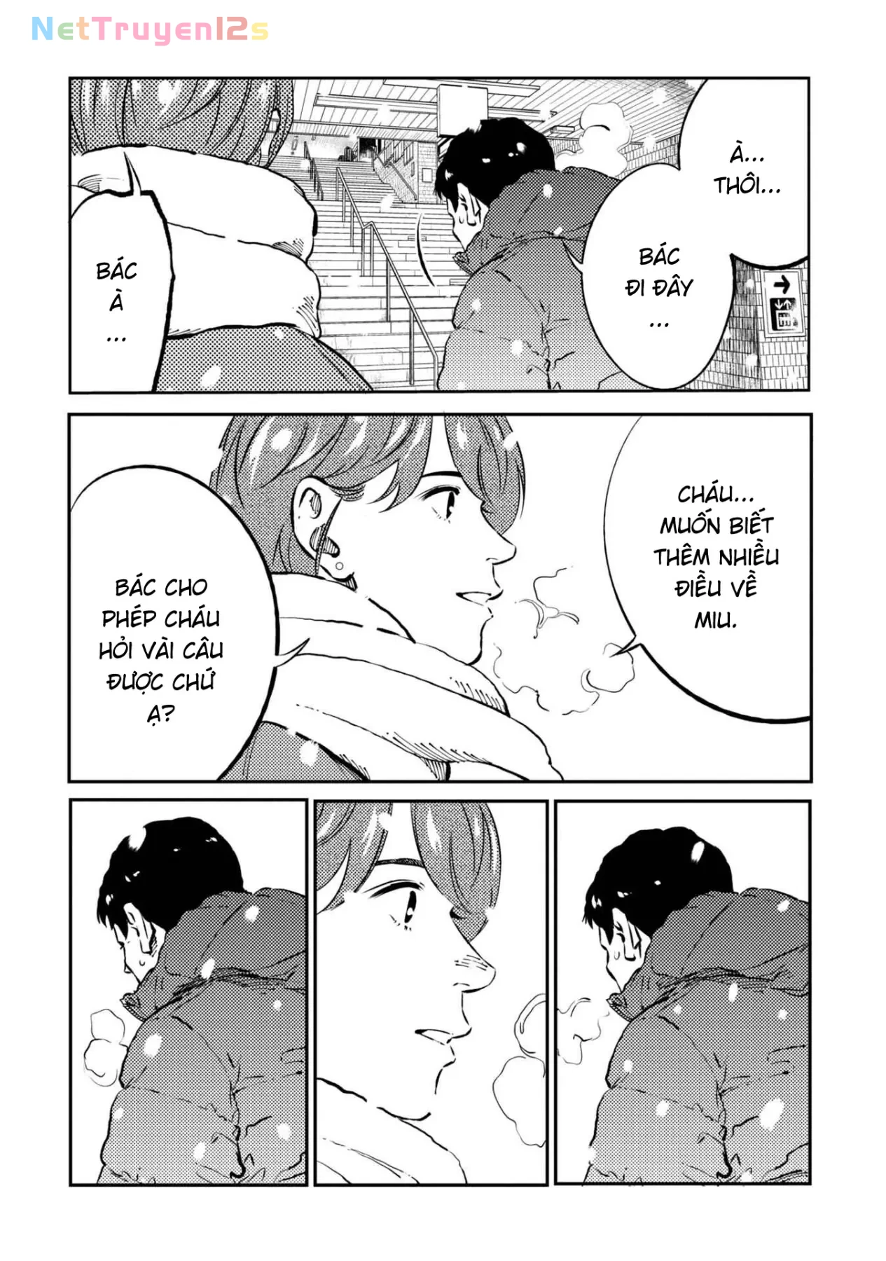Công Chúa Ký Sinh Chapter  6 - 17