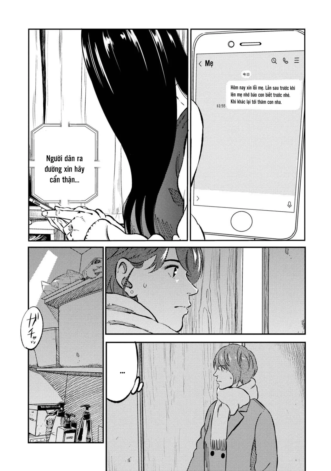 Công Chúa Ký Sinh Chapter  7 - 4