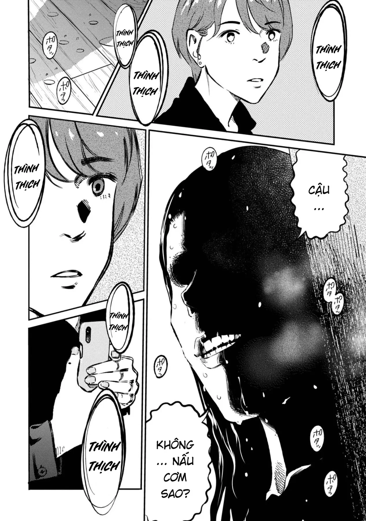 Công Chúa Ký Sinh Chapter  7 - 17