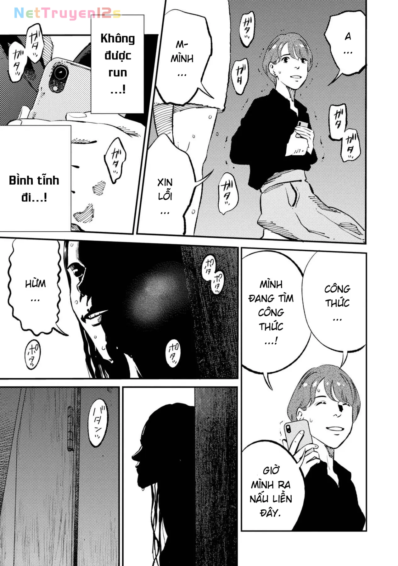 Công Chúa Ký Sinh Chapter  7 - 18