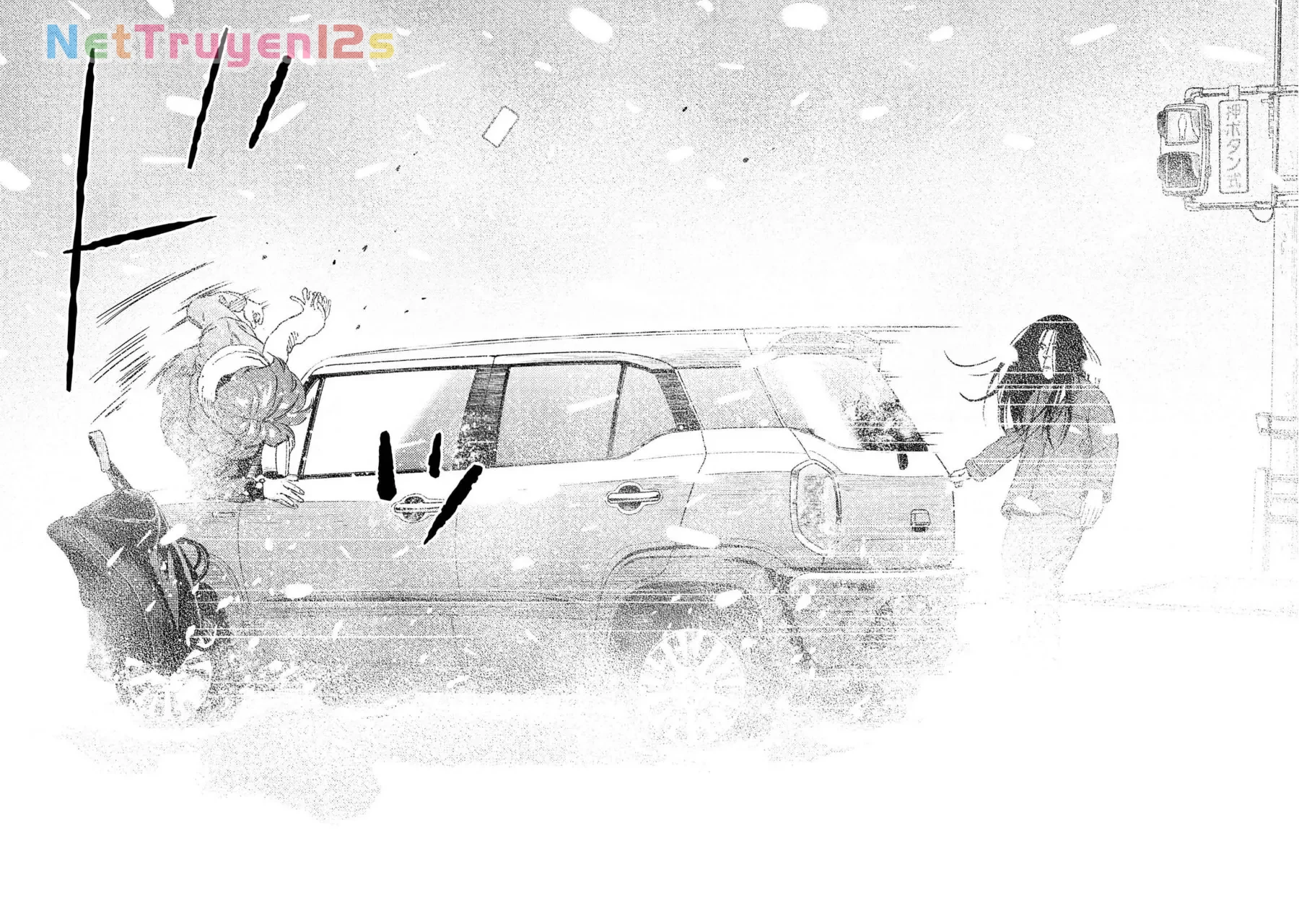 Công Chúa Ký Sinh Chapter  8 - 14