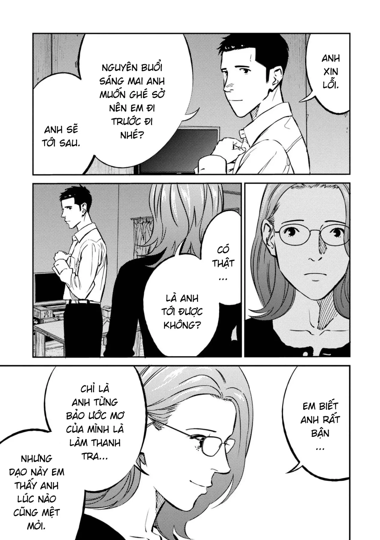 Công Chúa Ký Sinh Chapter  9 - 4