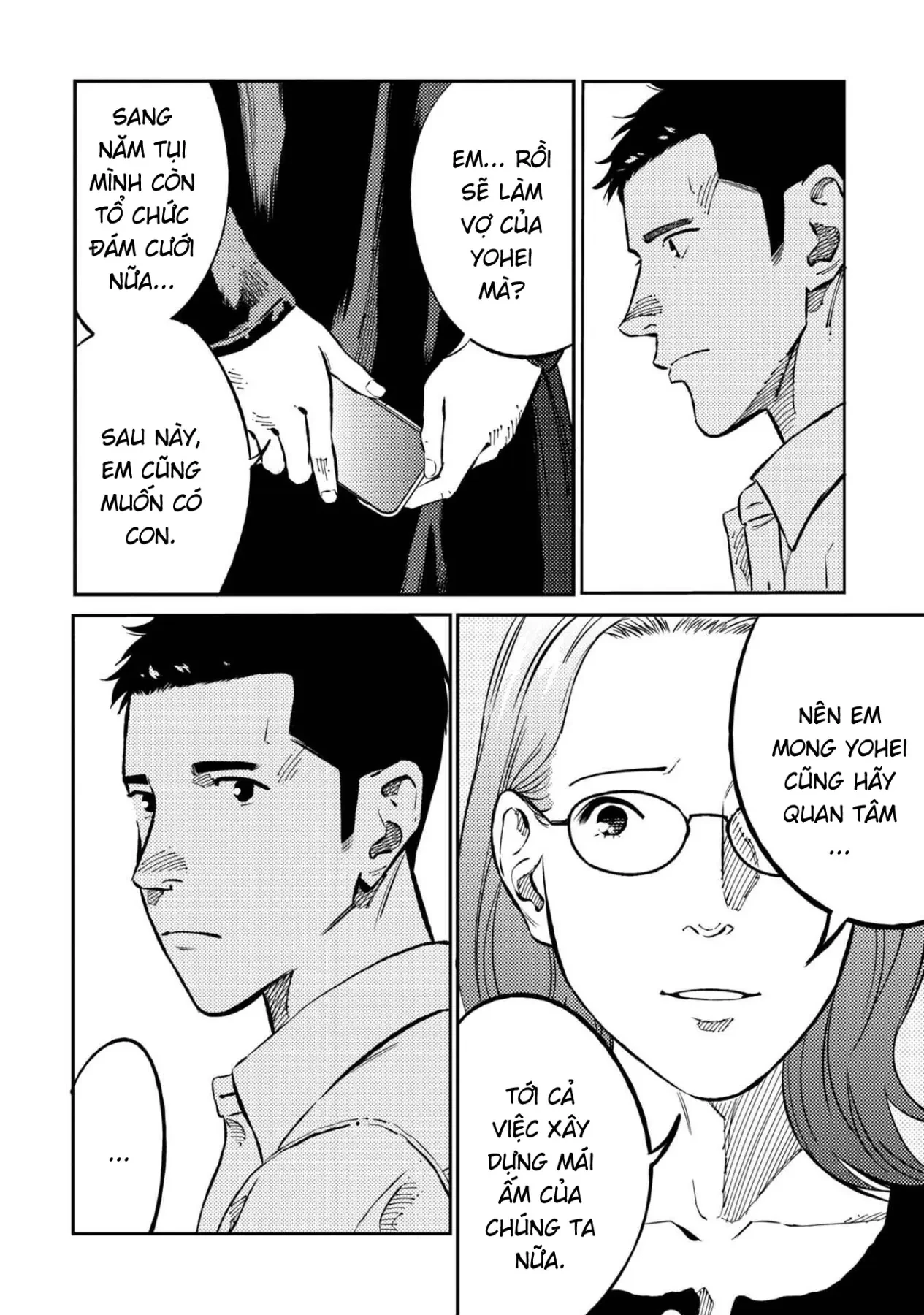 Công Chúa Ký Sinh Chapter  9 - 5