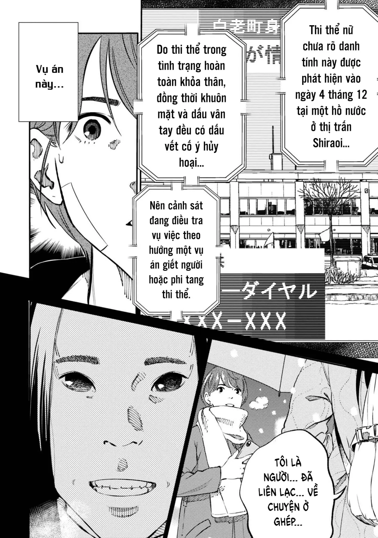 Công Chúa Ký Sinh Chapter  10 - 11