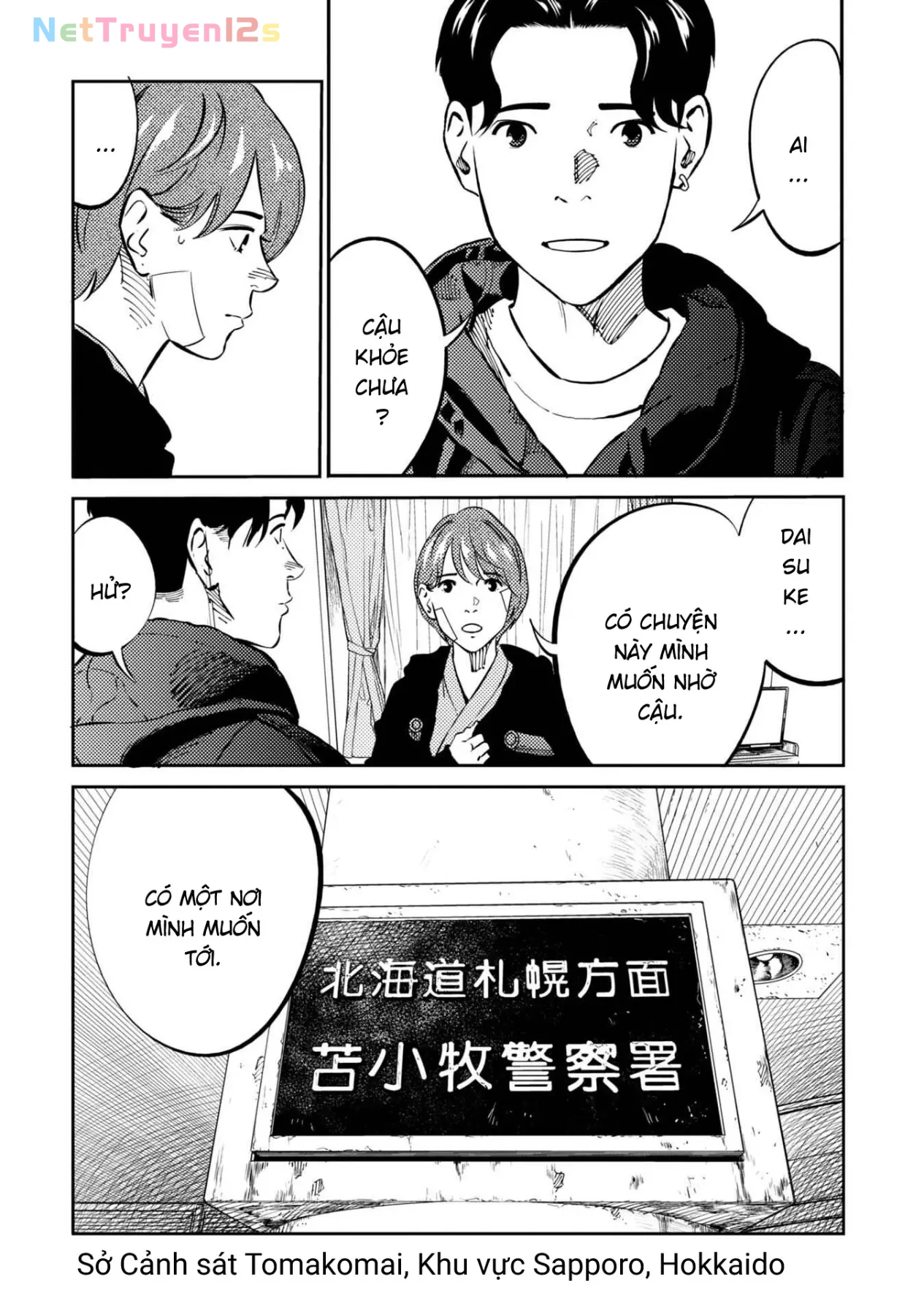 Công Chúa Ký Sinh Chapter  10 - 19