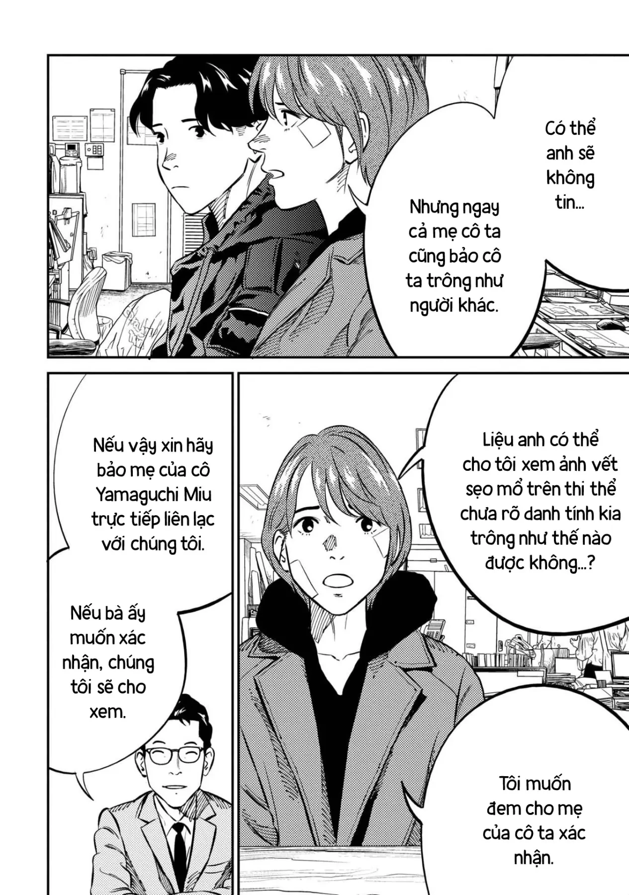 Công Chúa Ký Sinh Chapter  11 - 3