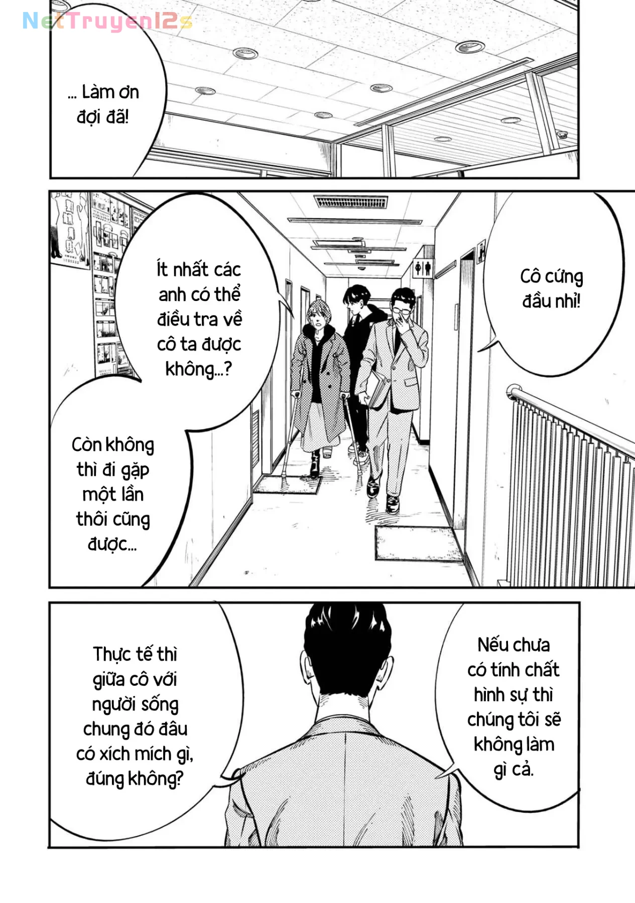 Công Chúa Ký Sinh Chapter  11 - 5