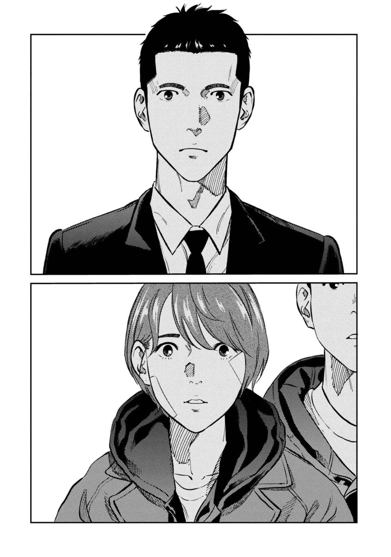 Công Chúa Ký Sinh Chapter  11 - 7