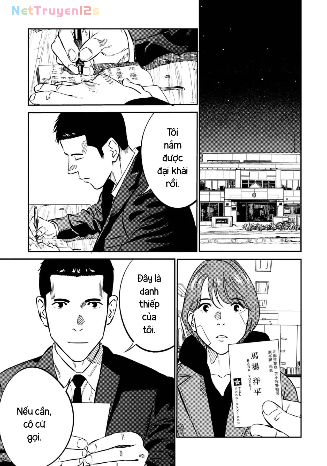 Công Chúa Ký Sinh Chapter  11 - 8