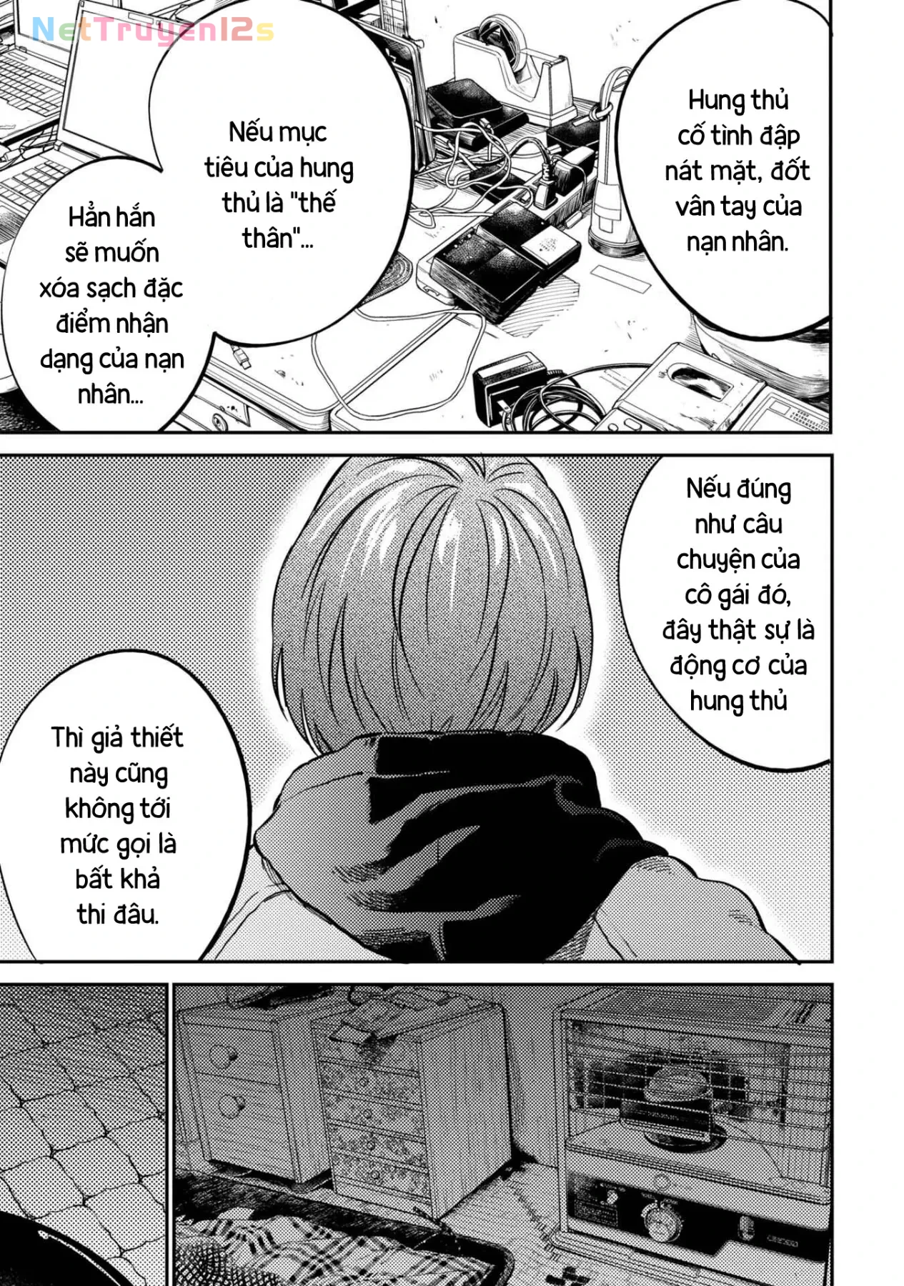Công Chúa Ký Sinh Chapter  11 - 10