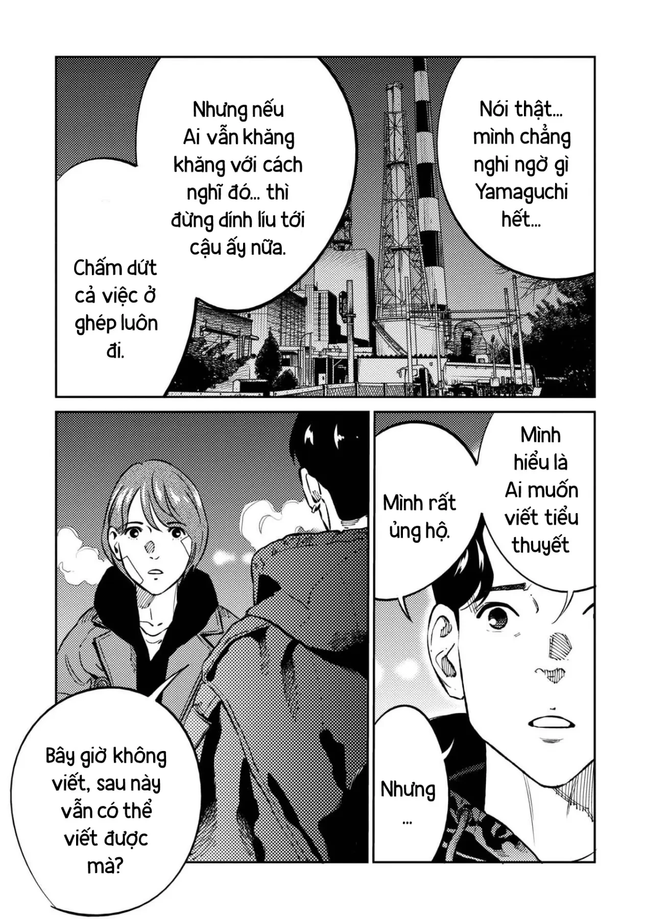 Công Chúa Ký Sinh Chapter  11 - 14