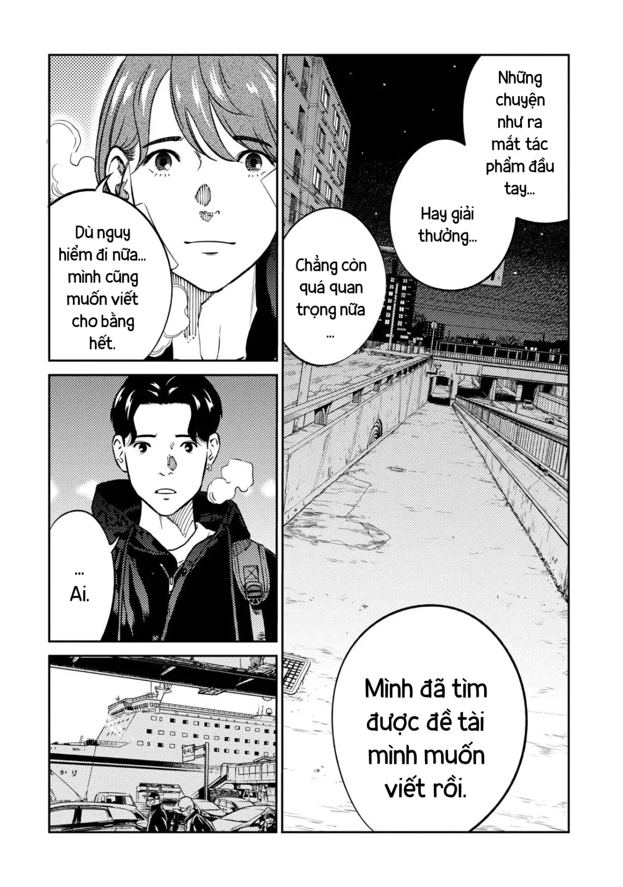 Công Chúa Ký Sinh Chapter  11 - 17