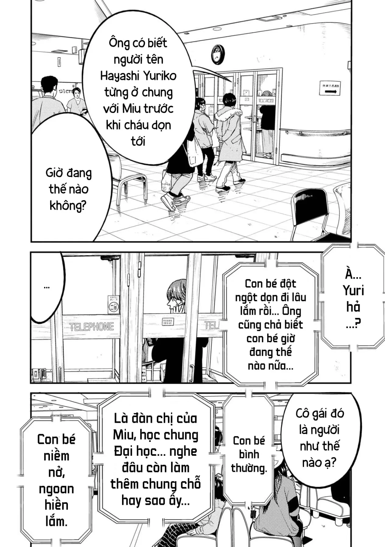 Công Chúa Ký Sinh Chapter  11 - 19