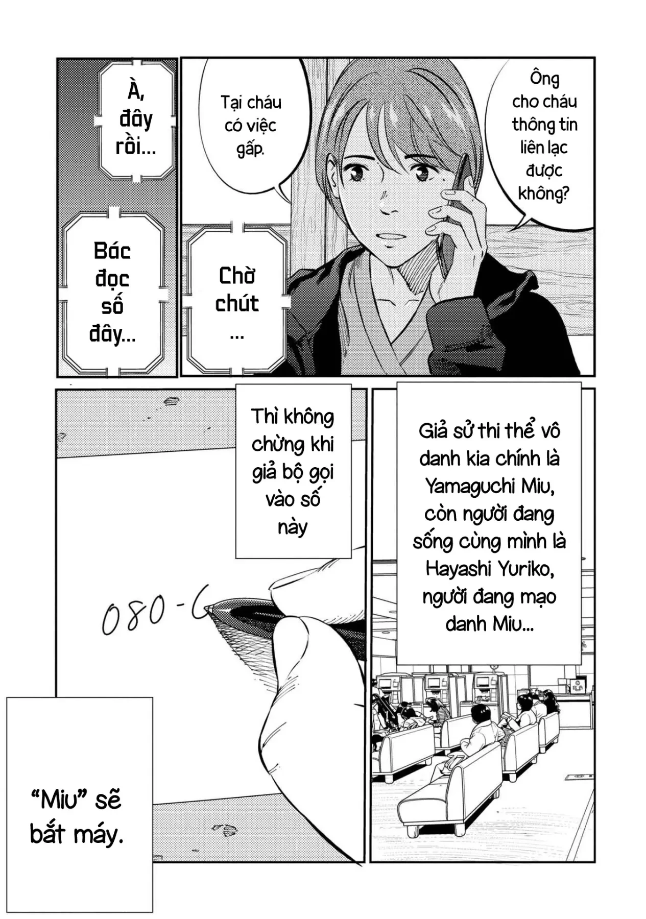Công Chúa Ký Sinh Chapter  11 - 20