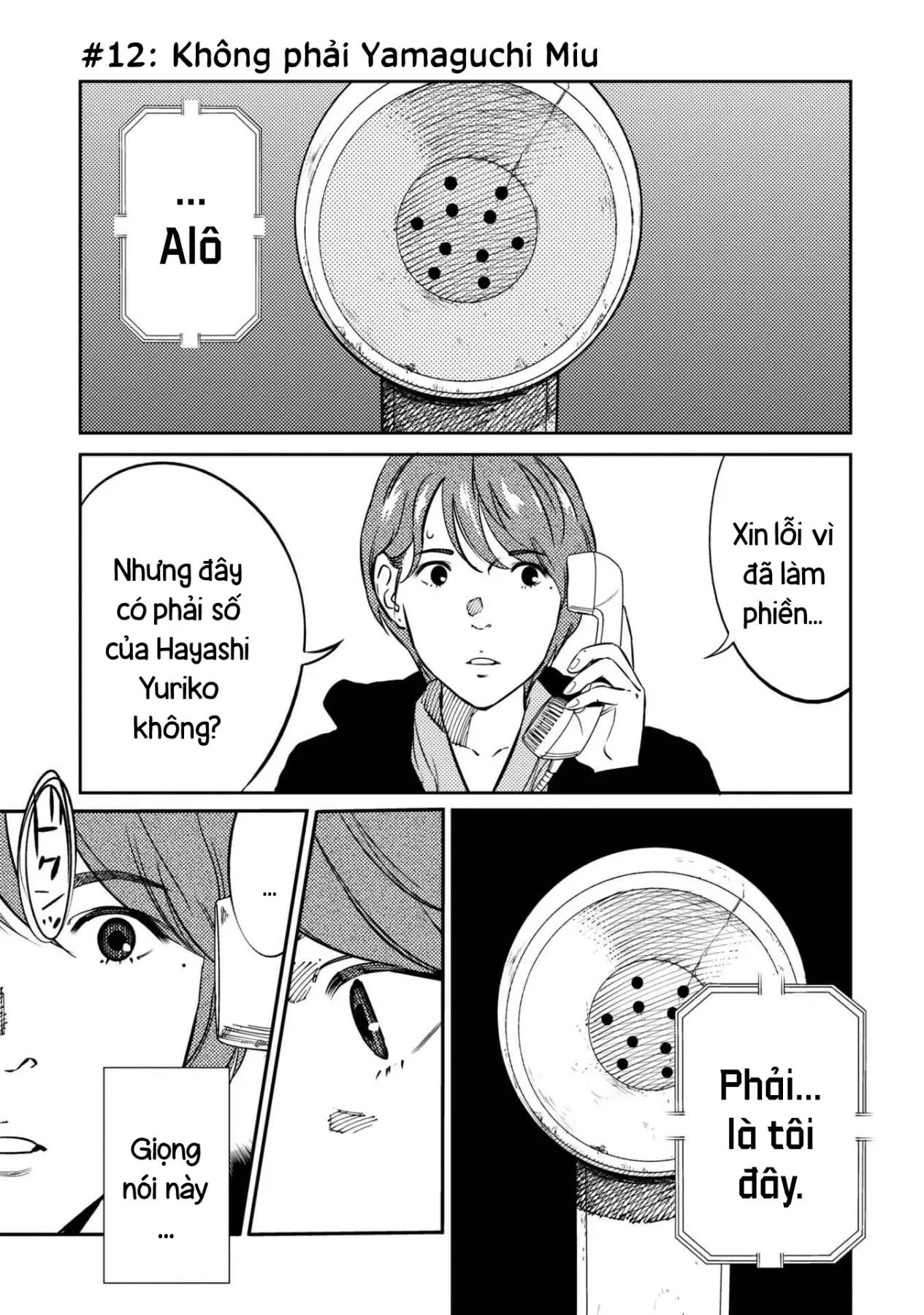 Công Chúa Ký Sinh Chapter  12 - 2