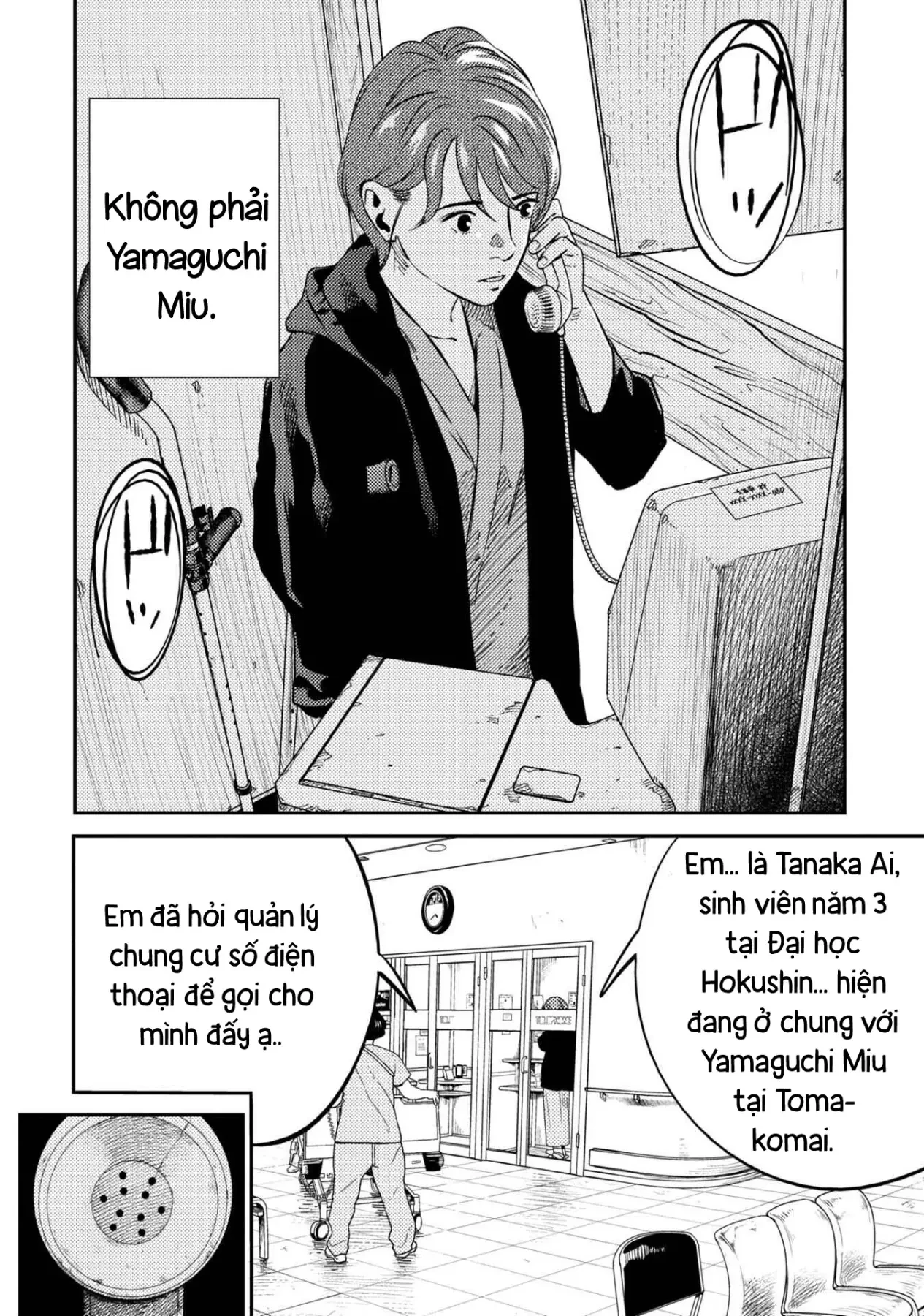Công Chúa Ký Sinh Chapter  12 - 3