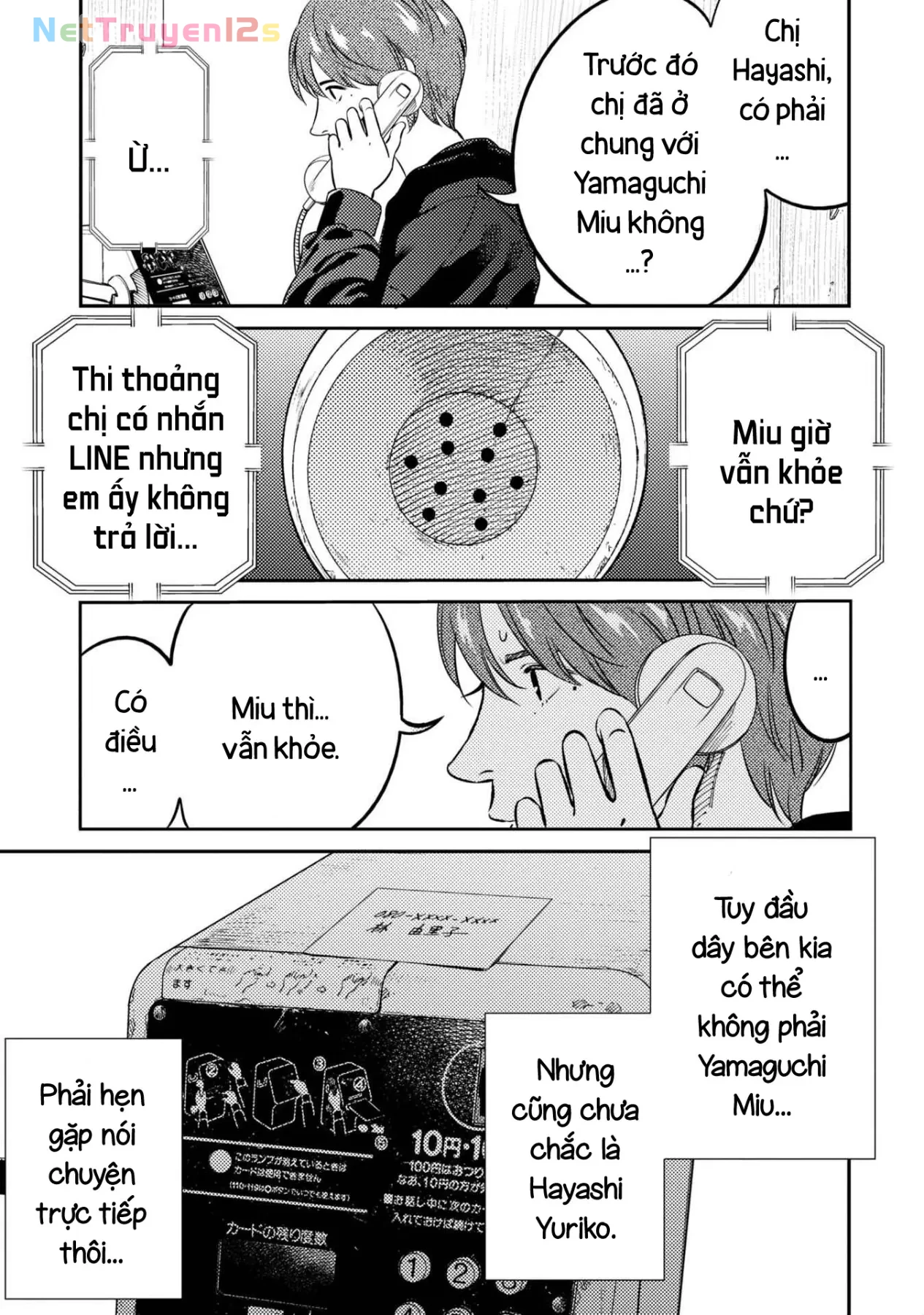 Công Chúa Ký Sinh Chapter  12 - 4