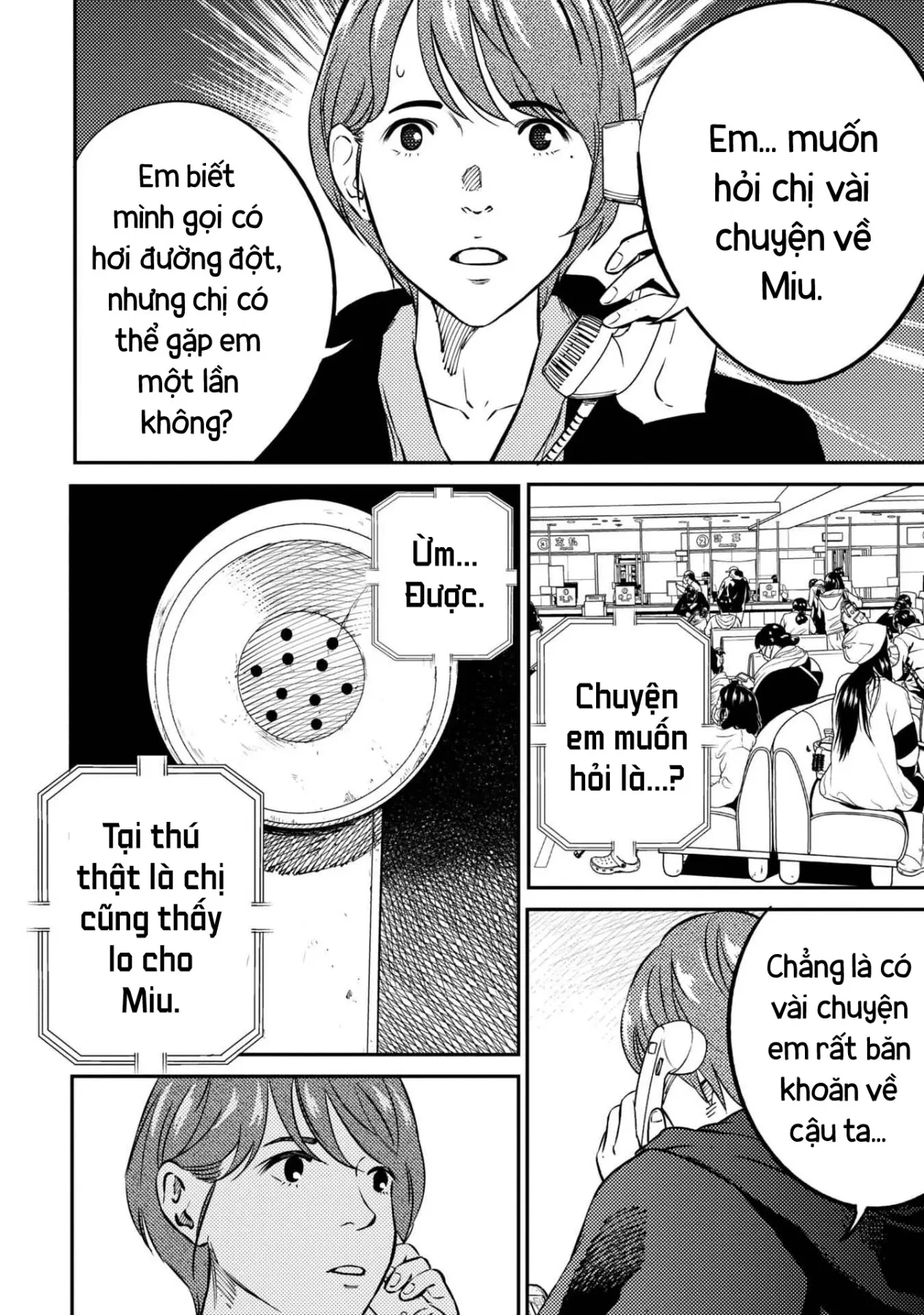Công Chúa Ký Sinh Chapter  12 - 5