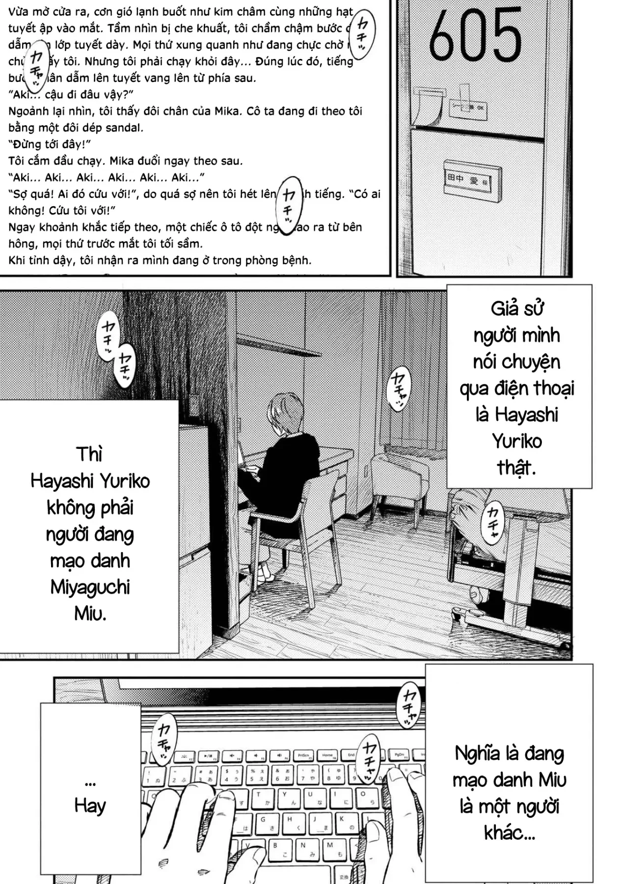 Công Chúa Ký Sinh Chapter  12 - 6