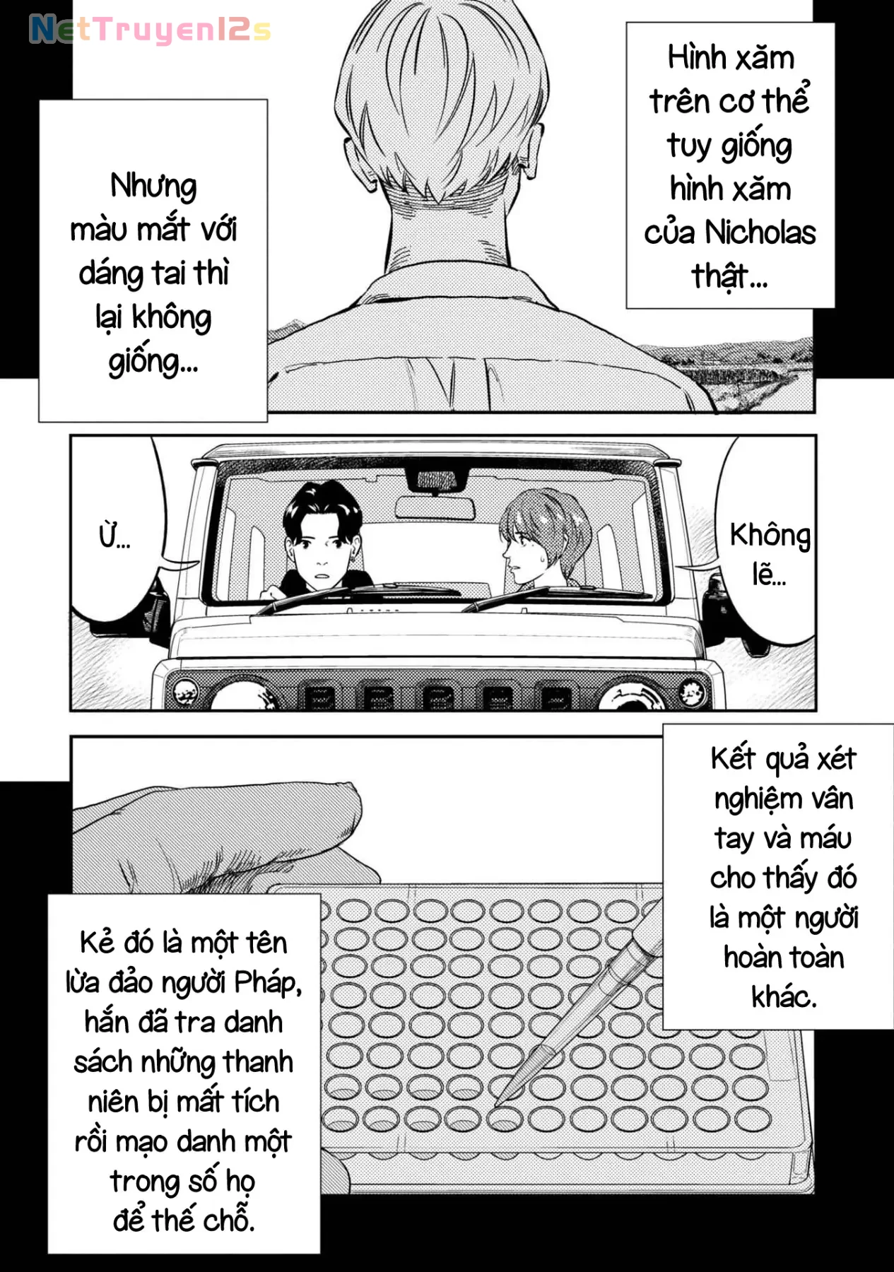 Công Chúa Ký Sinh Chapter  12 - 11