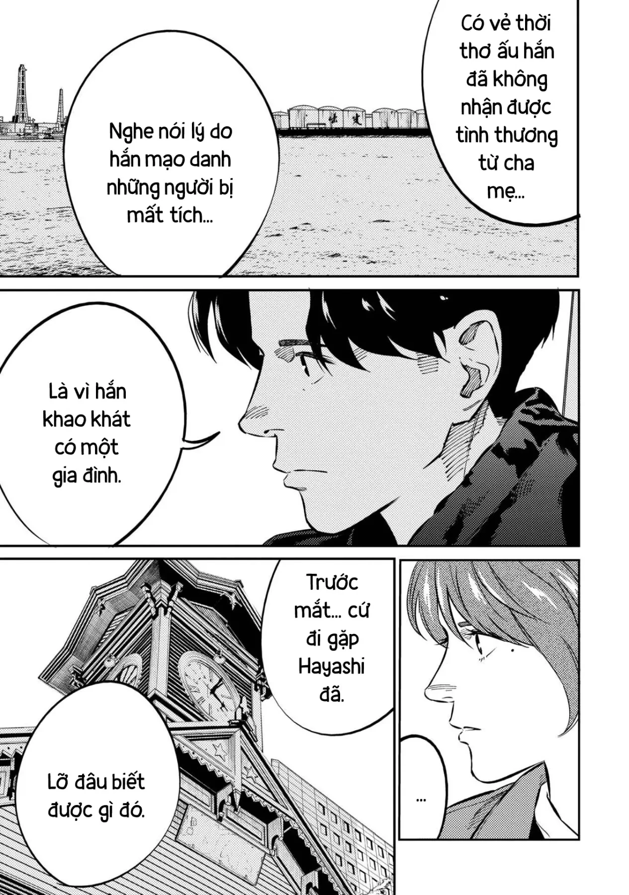 Công Chúa Ký Sinh Chapter  12 - 12