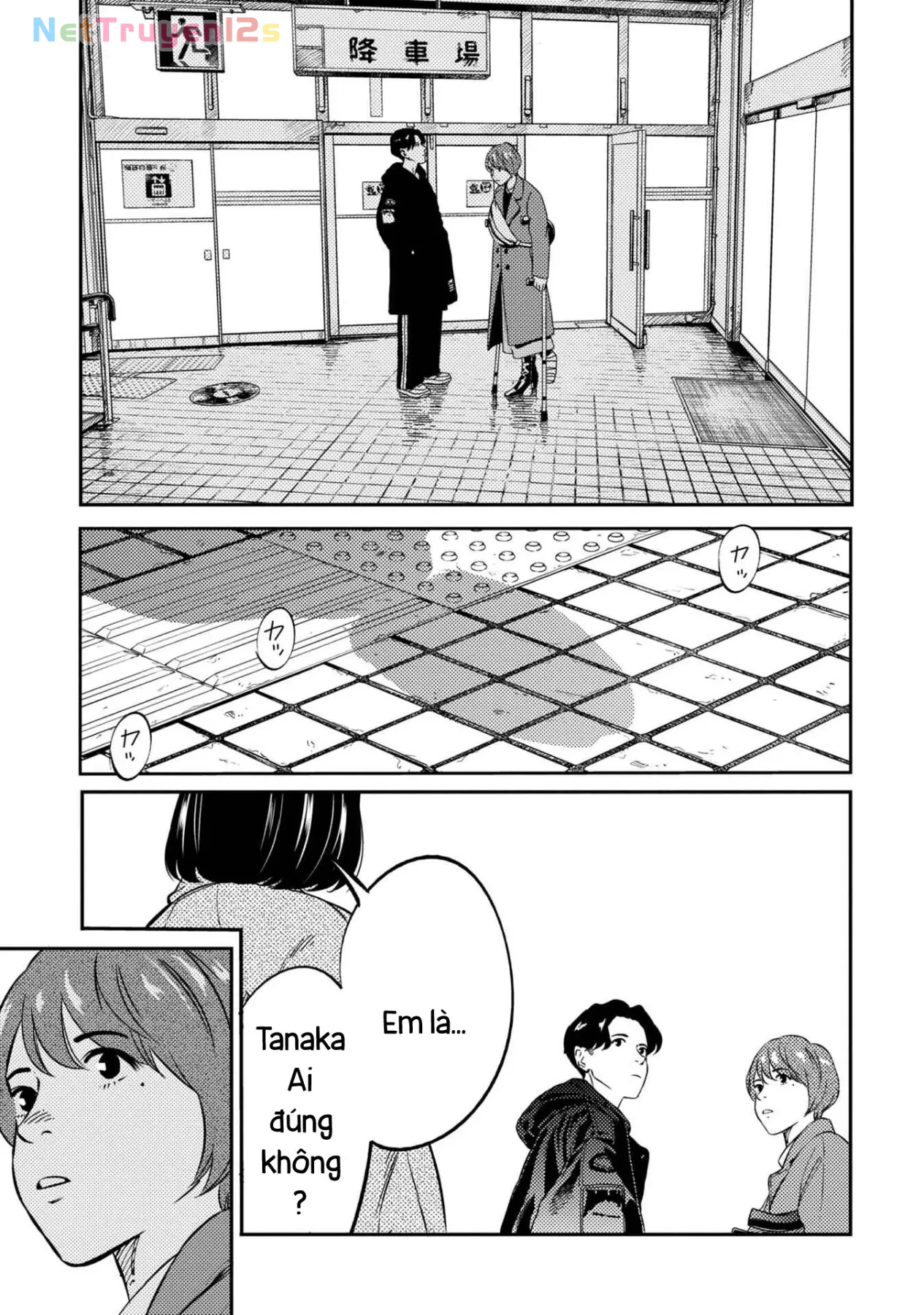 Công Chúa Ký Sinh Chapter  12 - 14