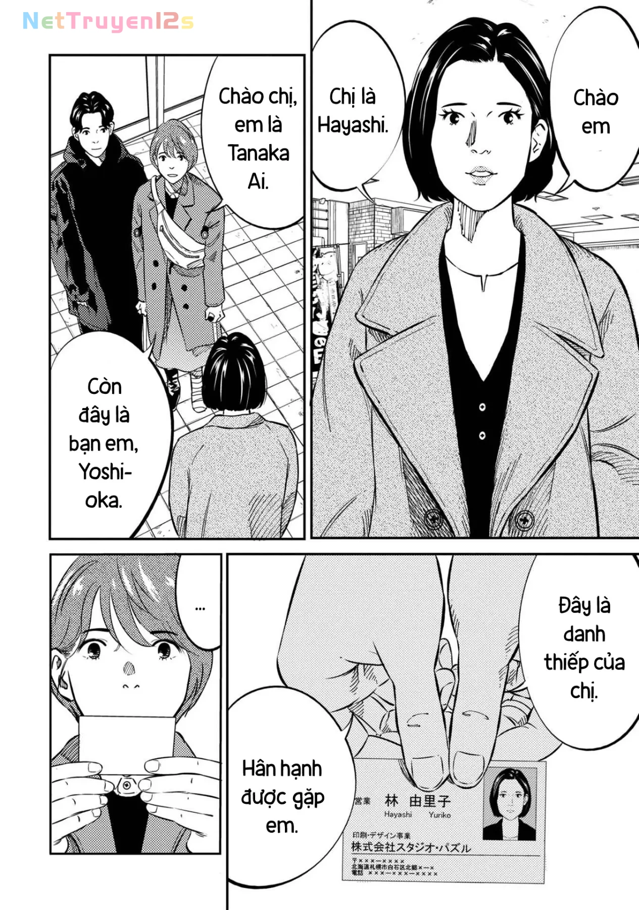Công Chúa Ký Sinh Chapter  12 - 15