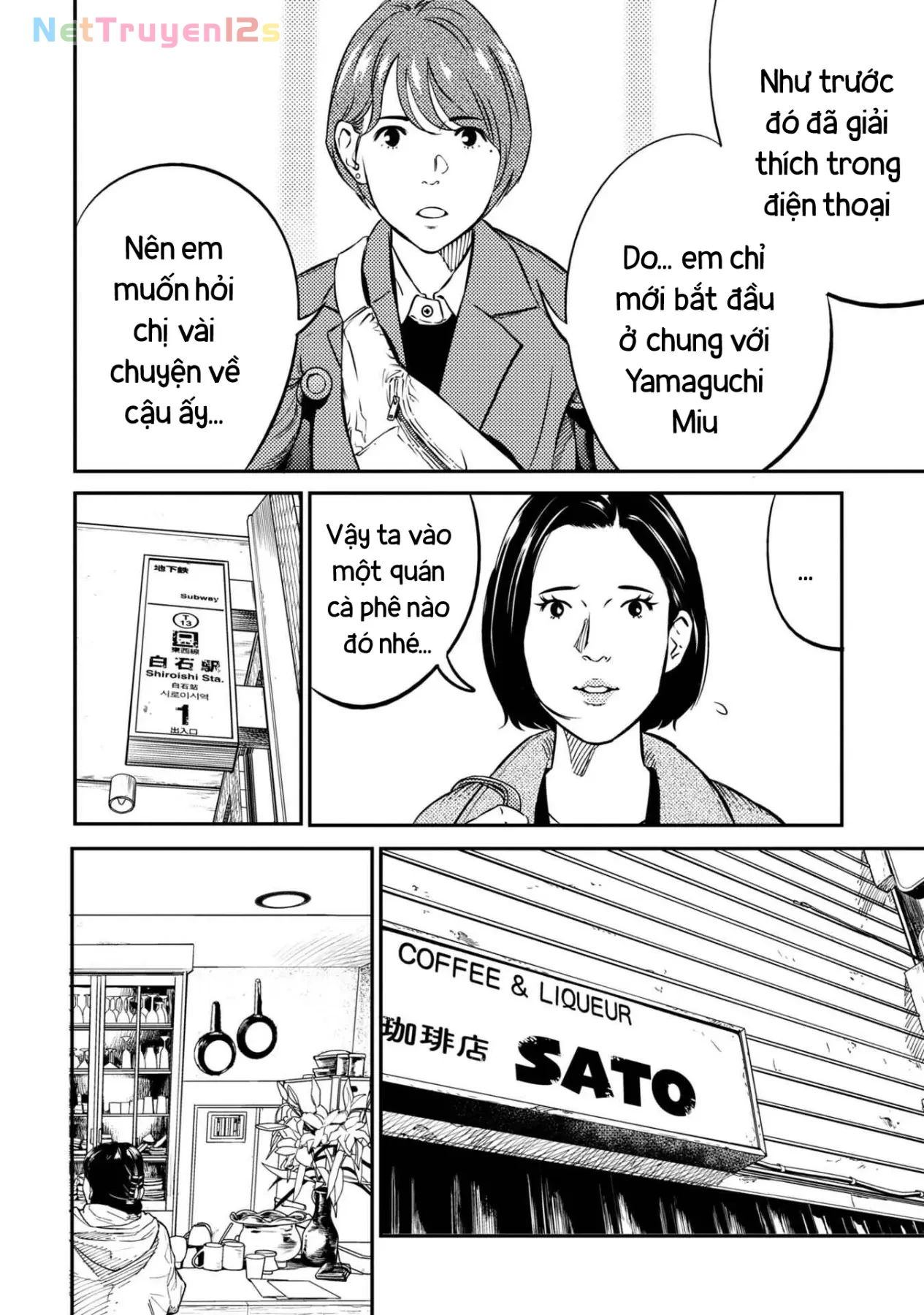 Công Chúa Ký Sinh Chapter  12 - 17
