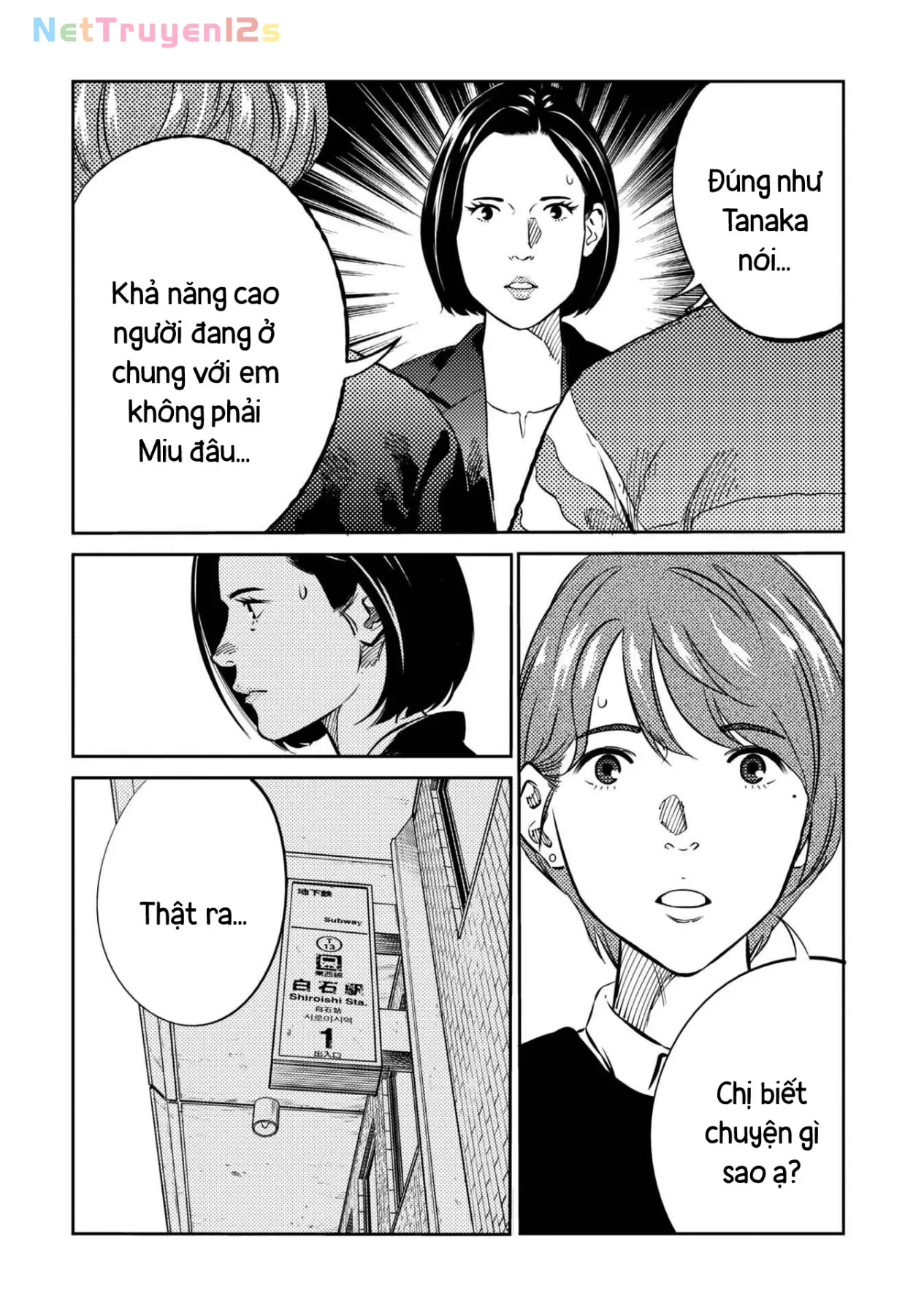 Công Chúa Ký Sinh Chapter  12 - 25