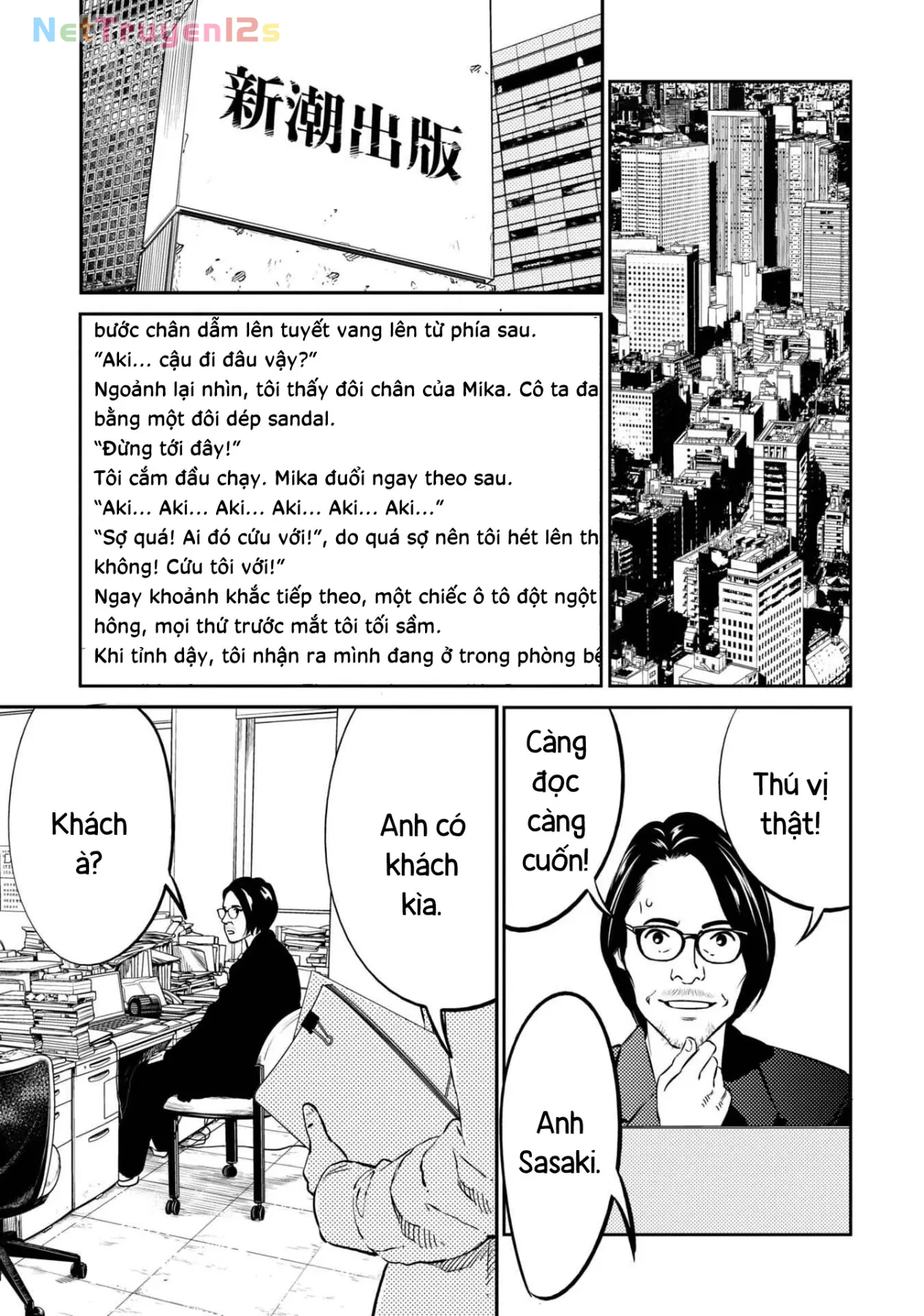 Công Chúa Ký Sinh Chapter  12 - 26