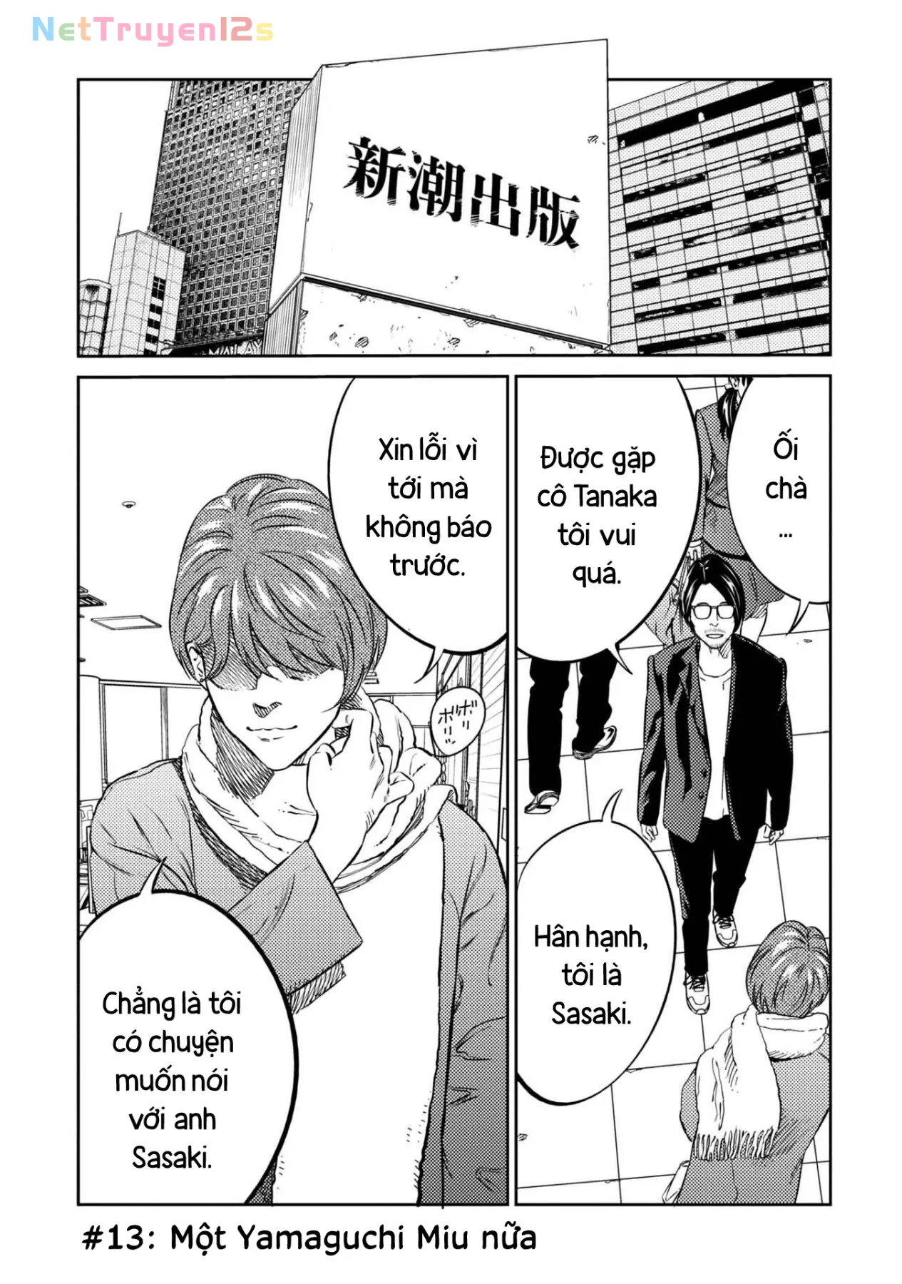 Công Chúa Ký Sinh Chapter  13 - 2