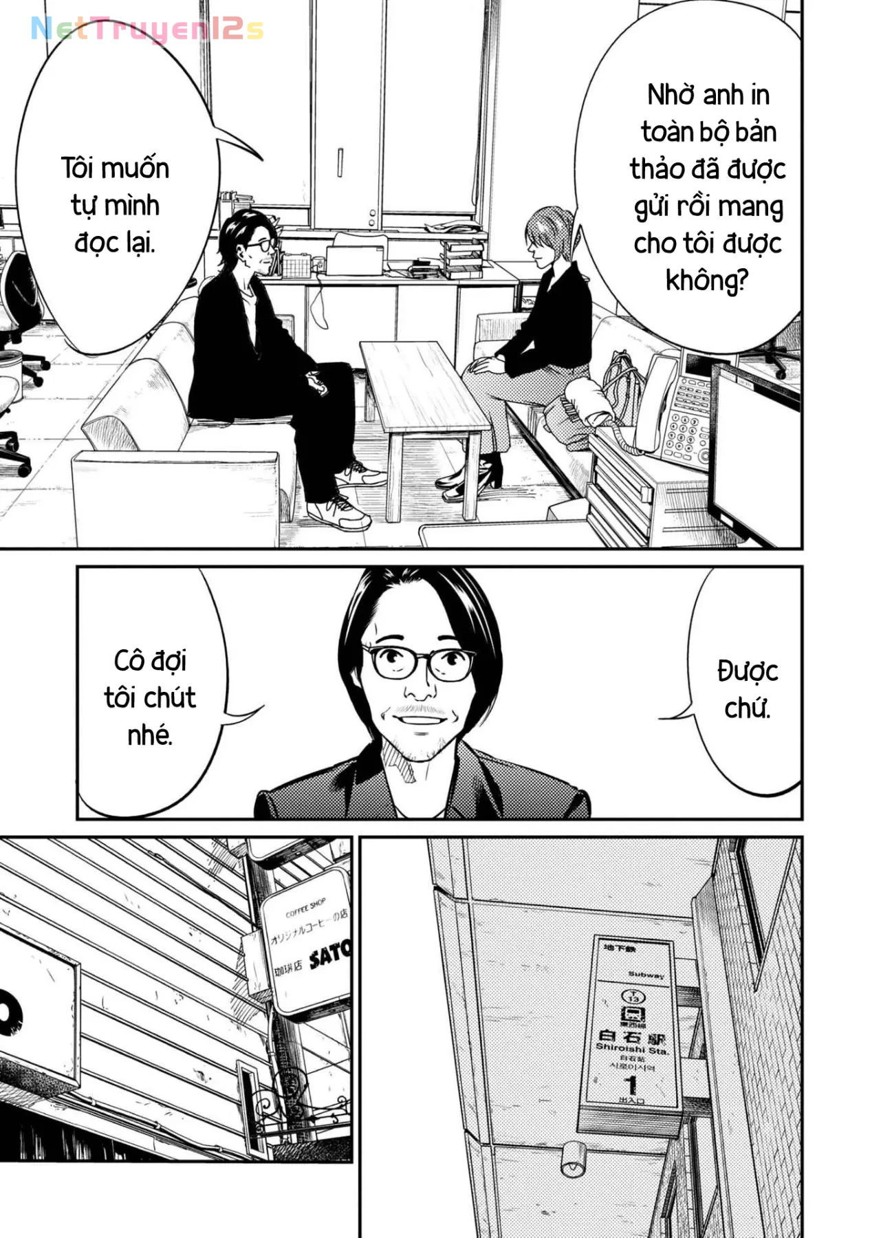 Công Chúa Ký Sinh Chapter  13 - 4