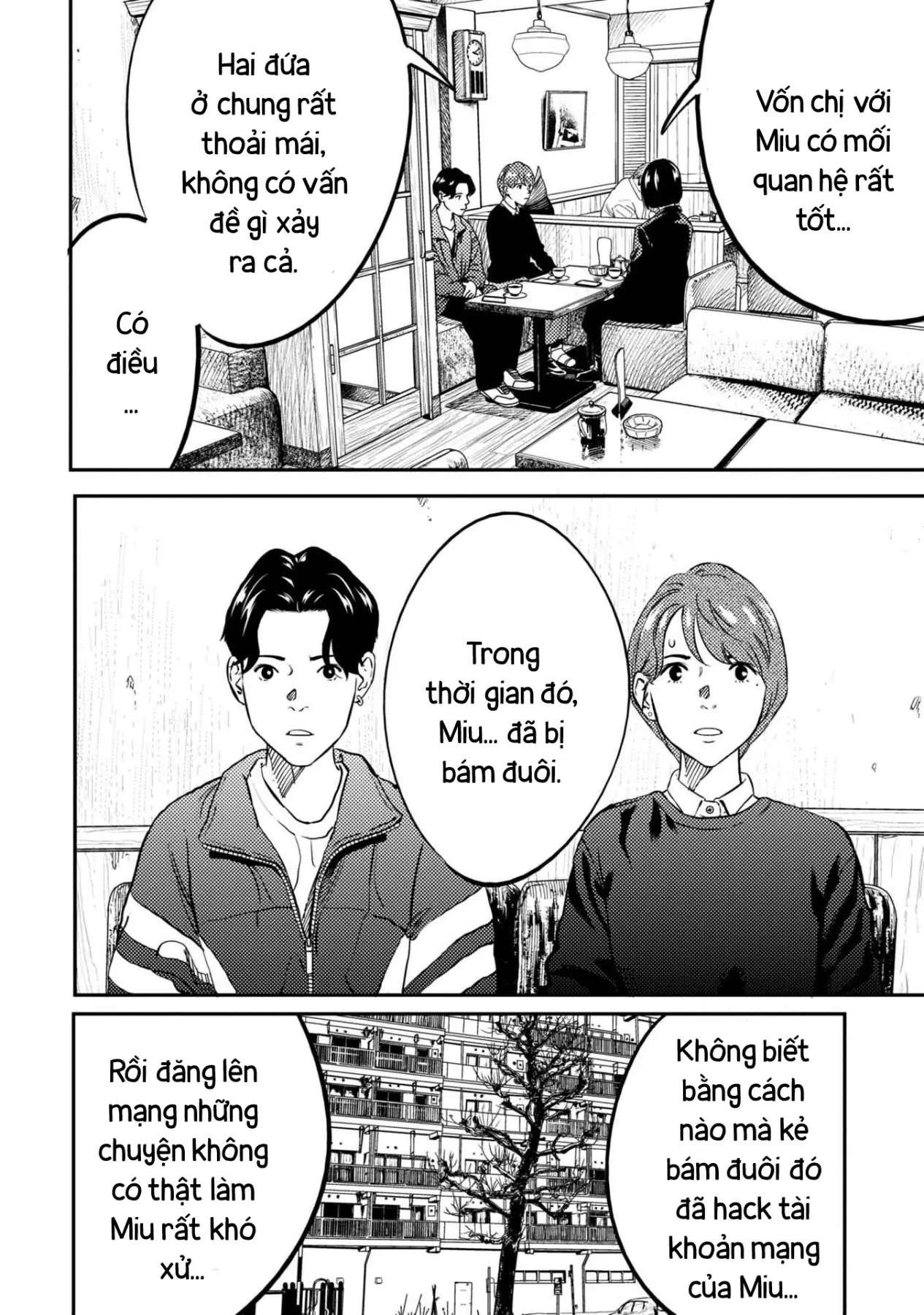 Công Chúa Ký Sinh Chapter  13 - 5