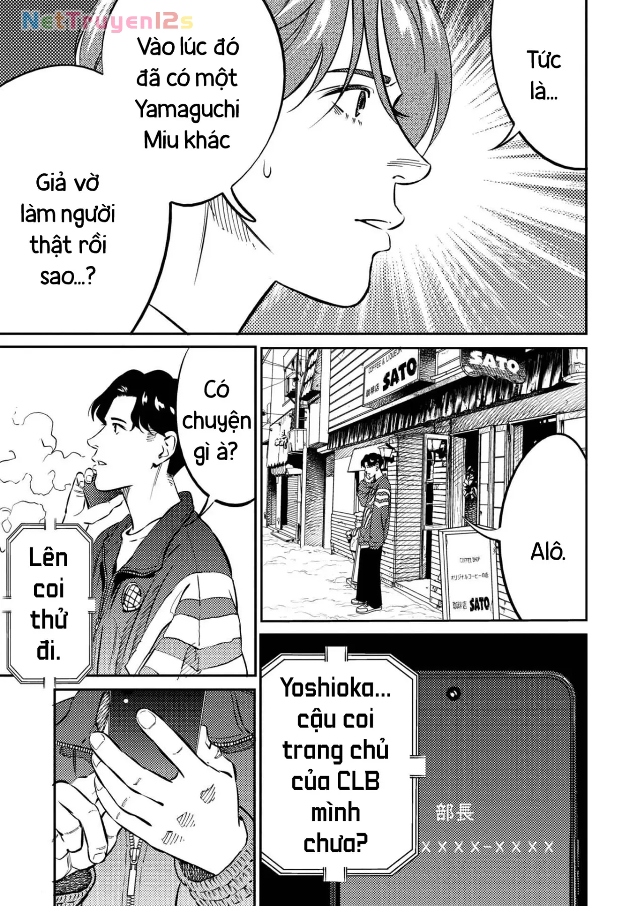 Công Chúa Ký Sinh Chapter  13 - 8