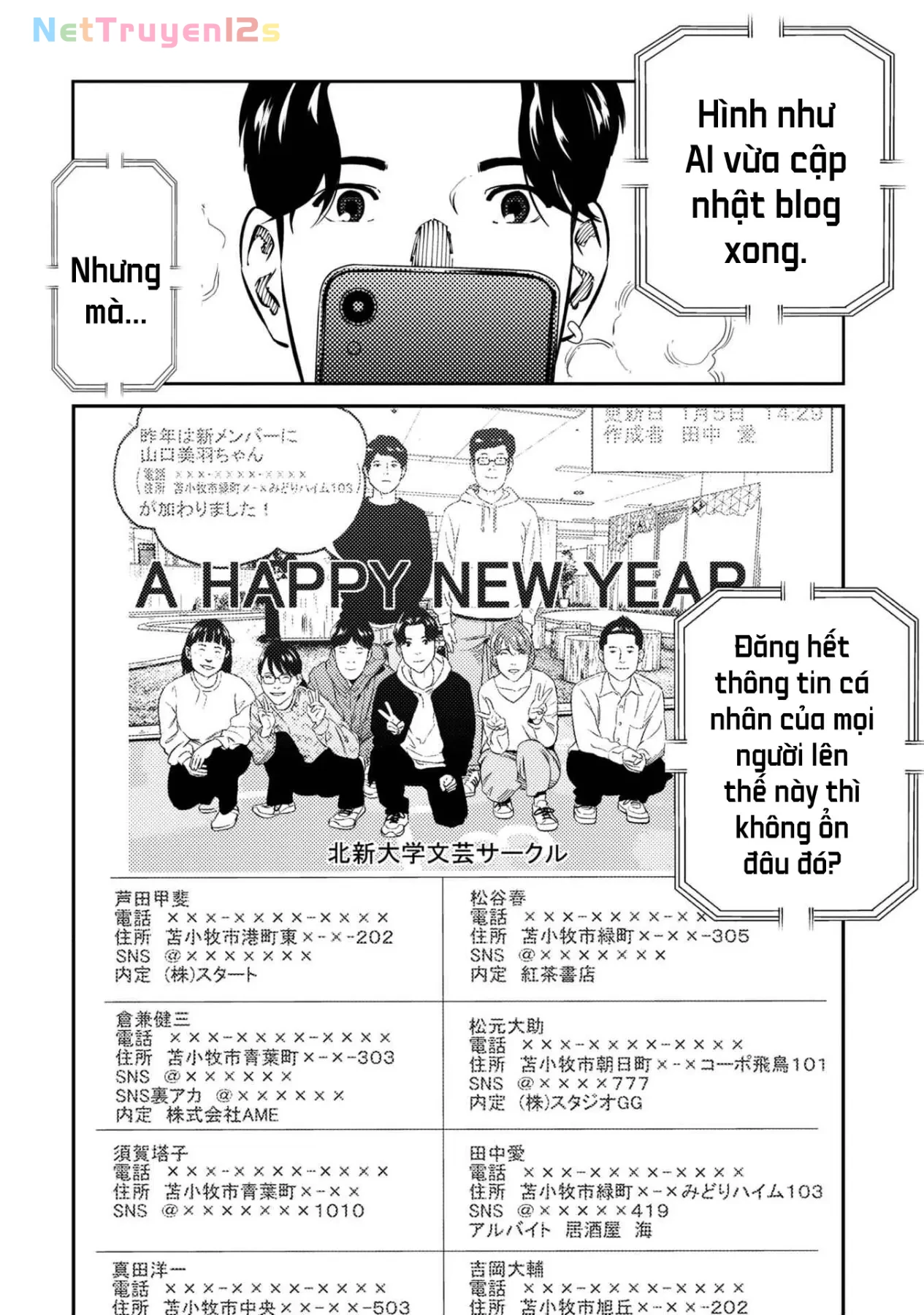 Công Chúa Ký Sinh Chapter  13 - 9