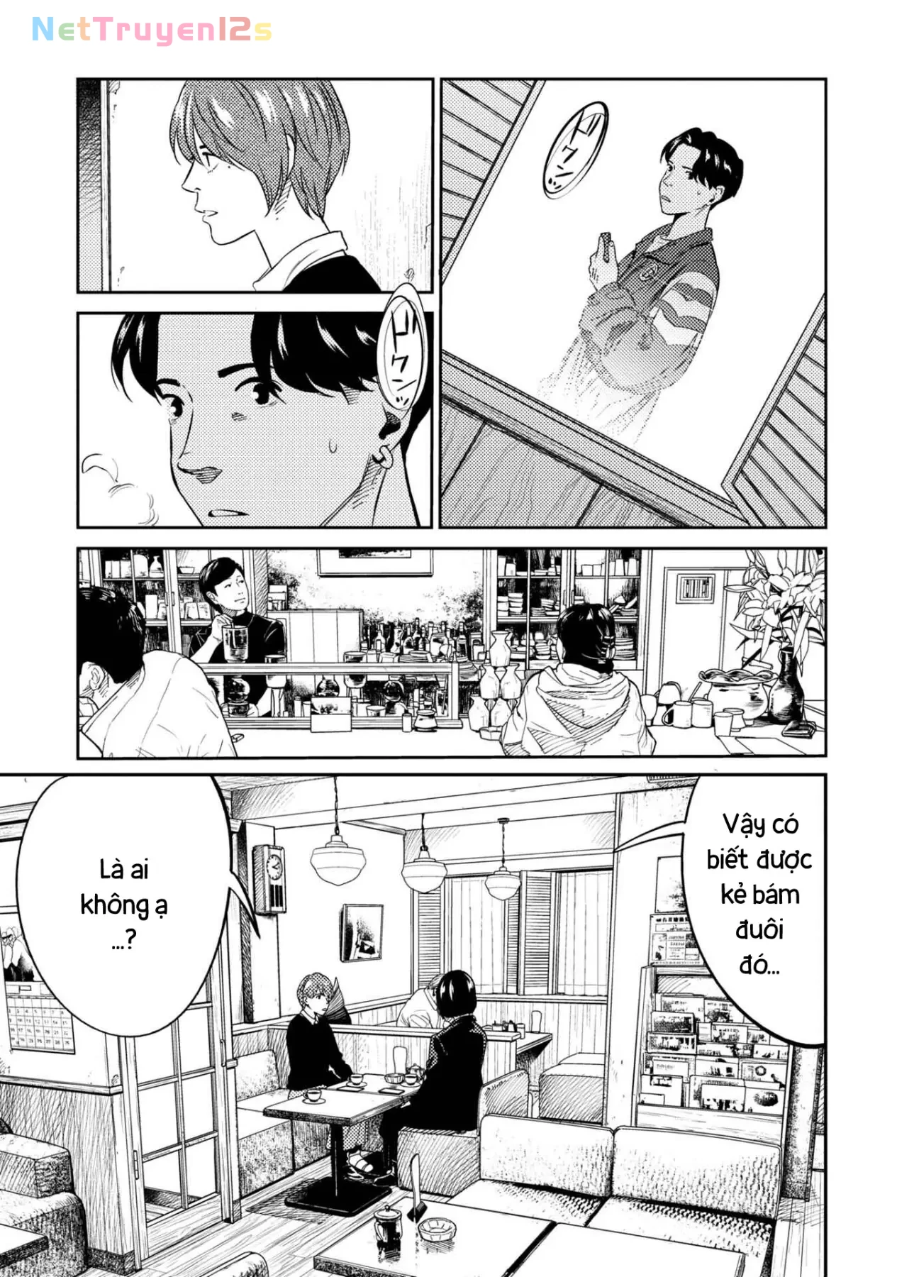 Công Chúa Ký Sinh Chapter  13 - 12