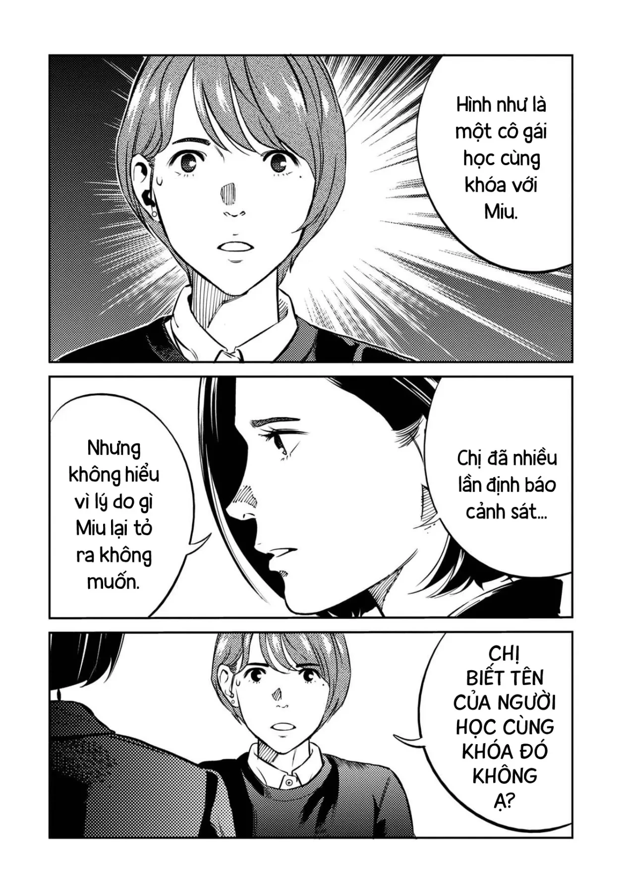 Công Chúa Ký Sinh Chapter  13 - 13