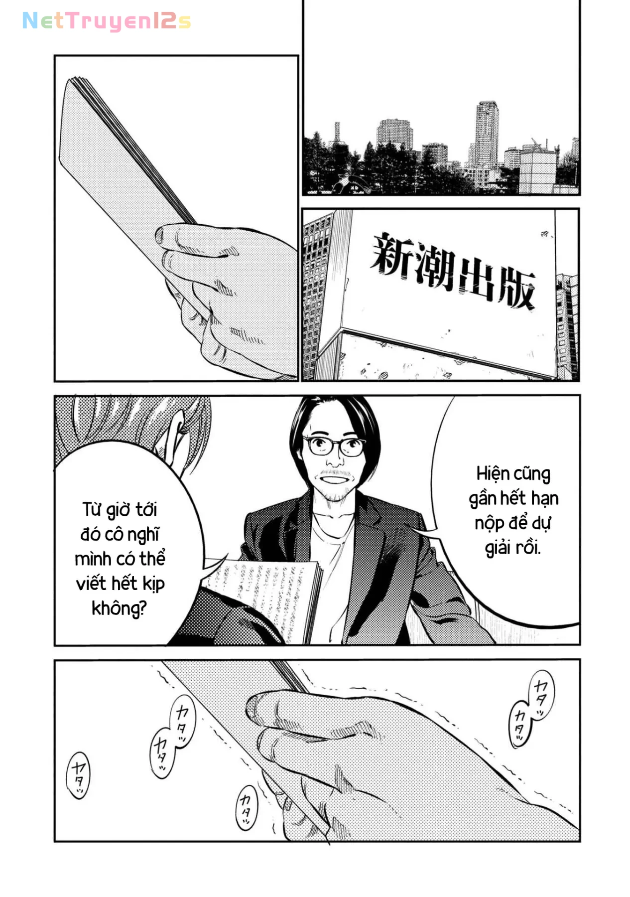 Công Chúa Ký Sinh Chapter  13 - 14