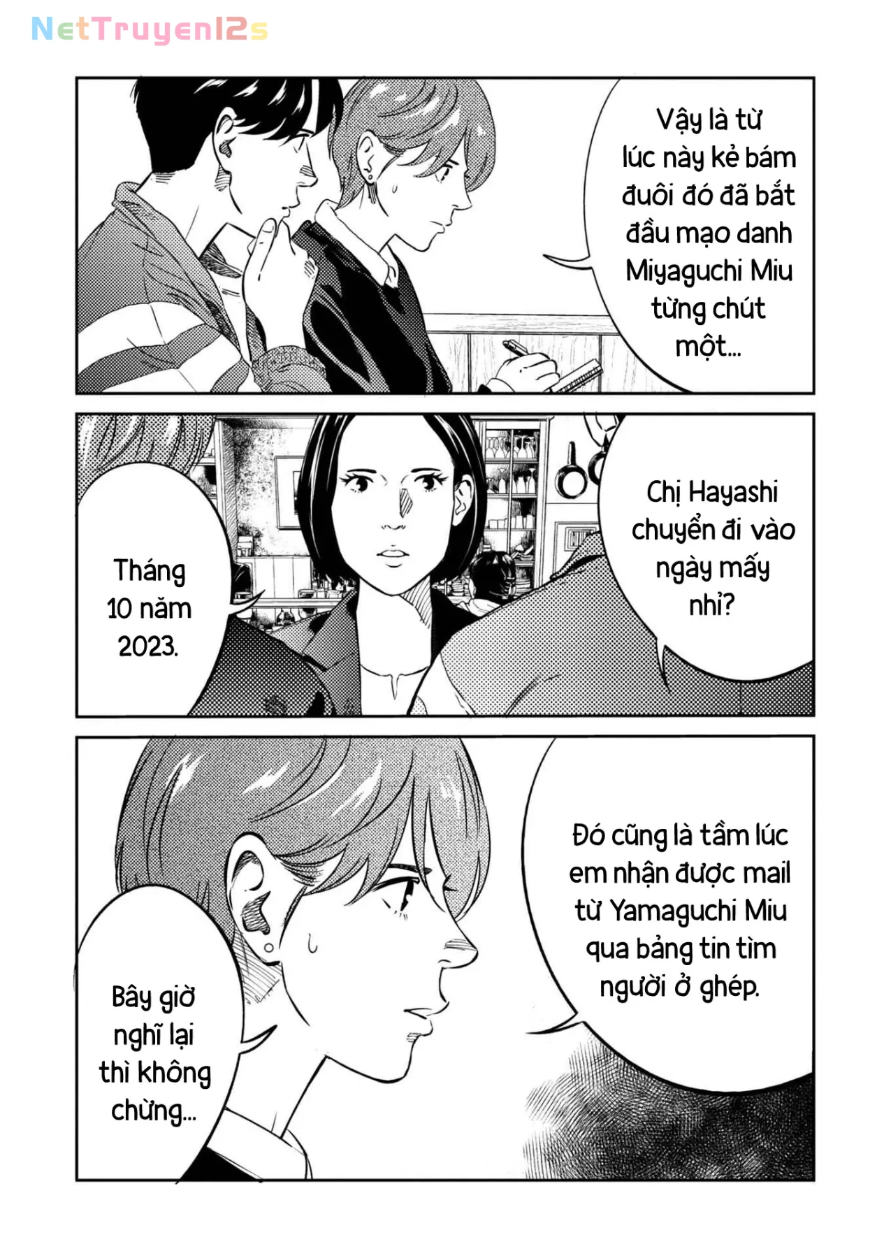 Công Chúa Ký Sinh Chapter  14 - 8