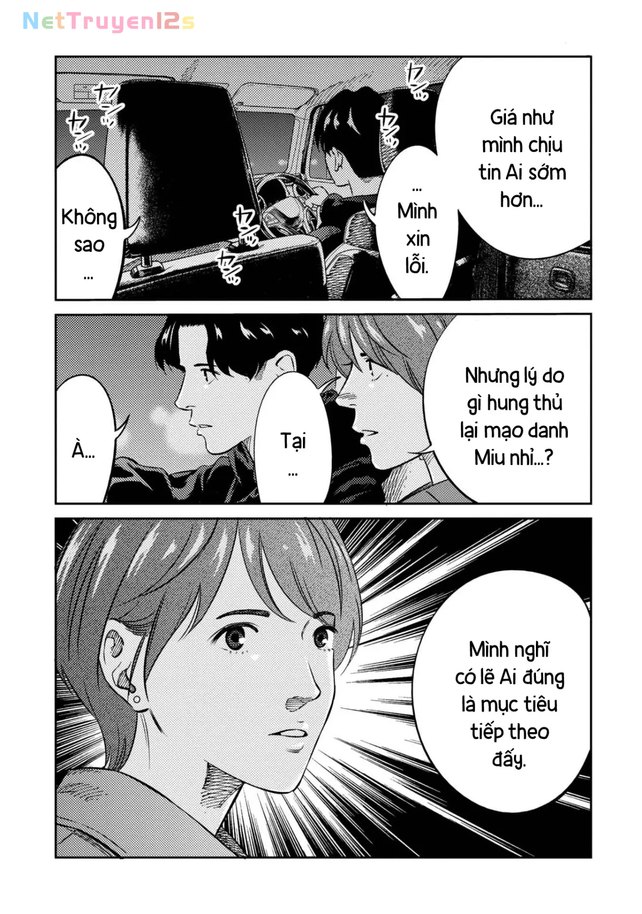 Công Chúa Ký Sinh Chapter  14 - 10