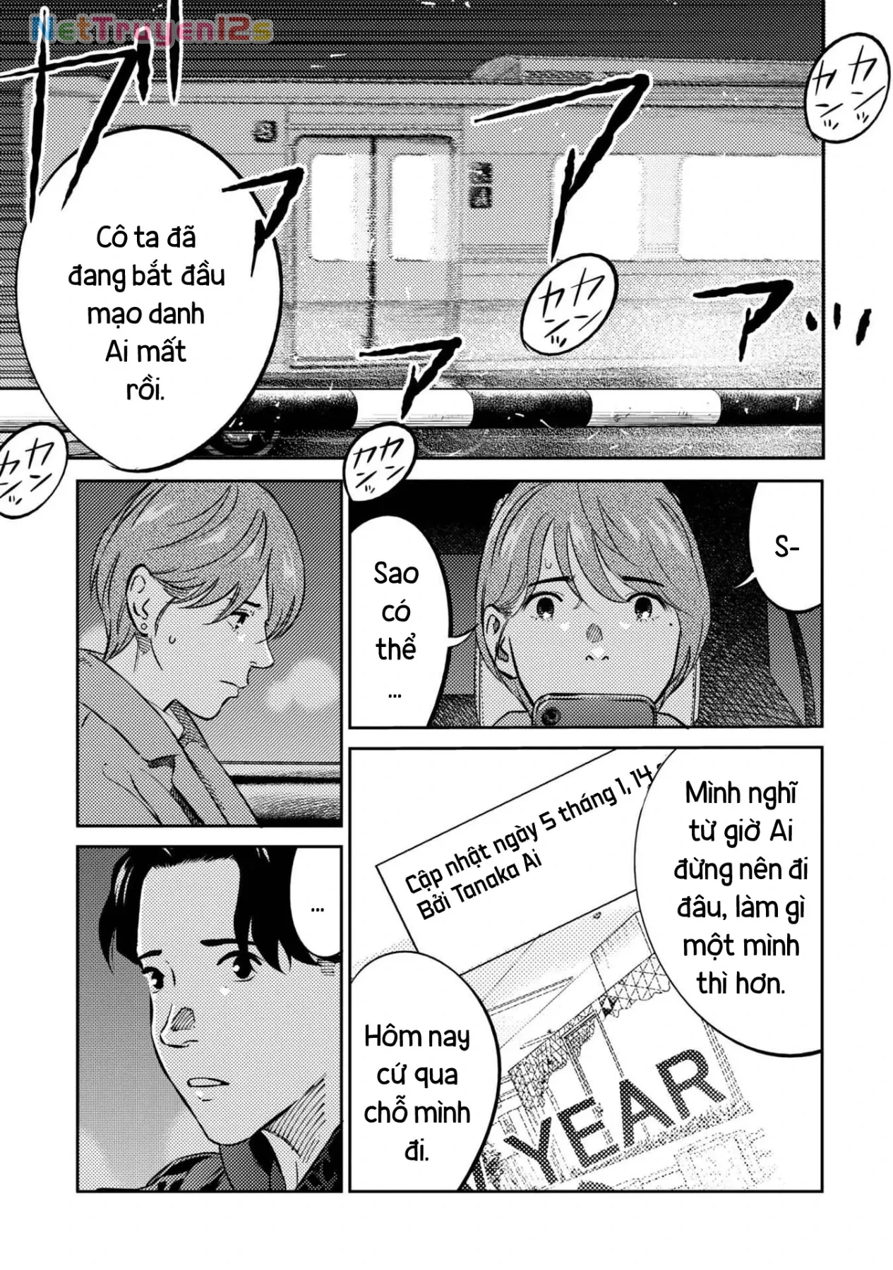 Công Chúa Ký Sinh Chapter  14 - 12
