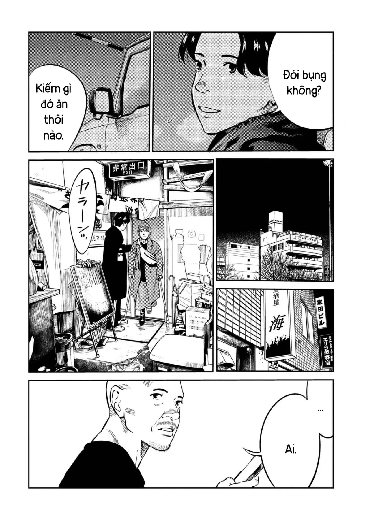 Công Chúa Ký Sinh Chapter  14 - 13
