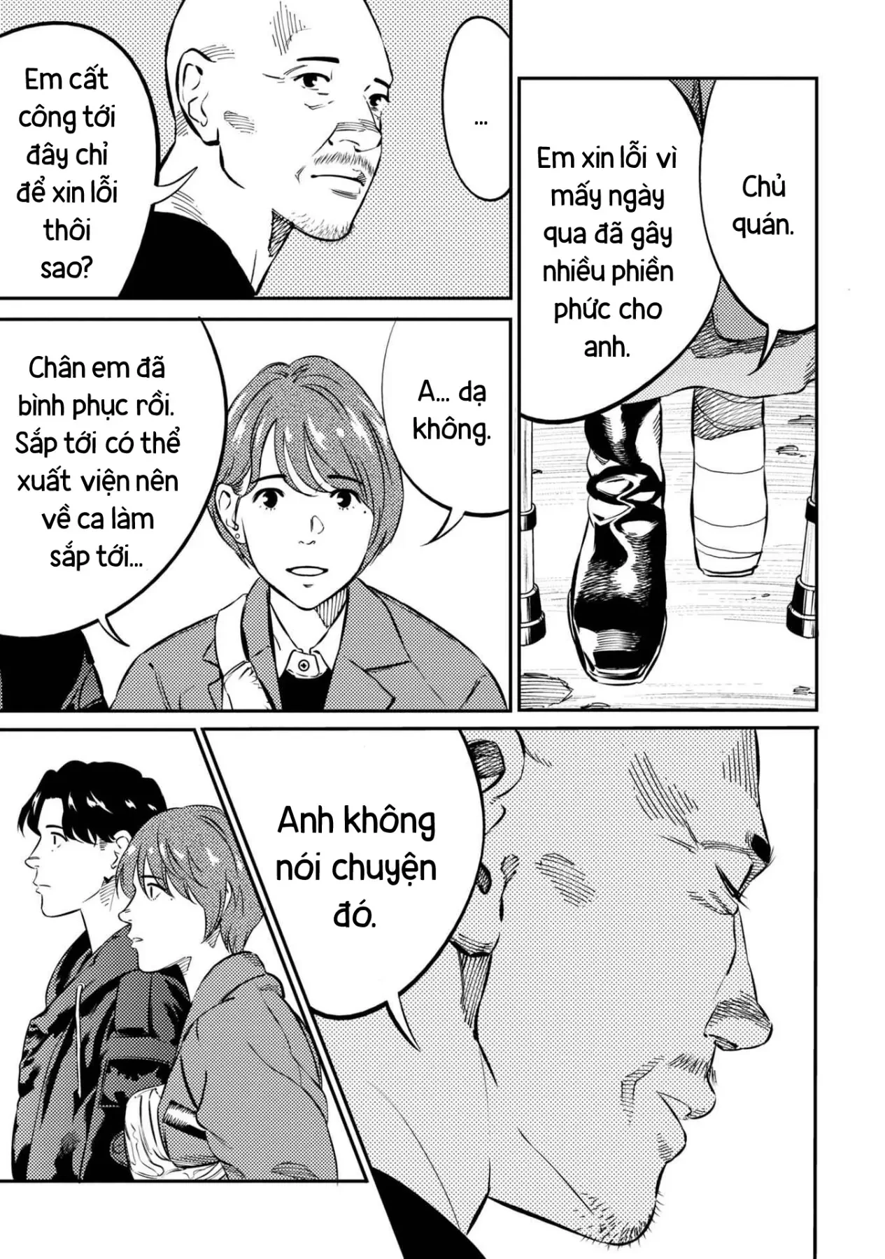 Công Chúa Ký Sinh Chapter  14 - 14