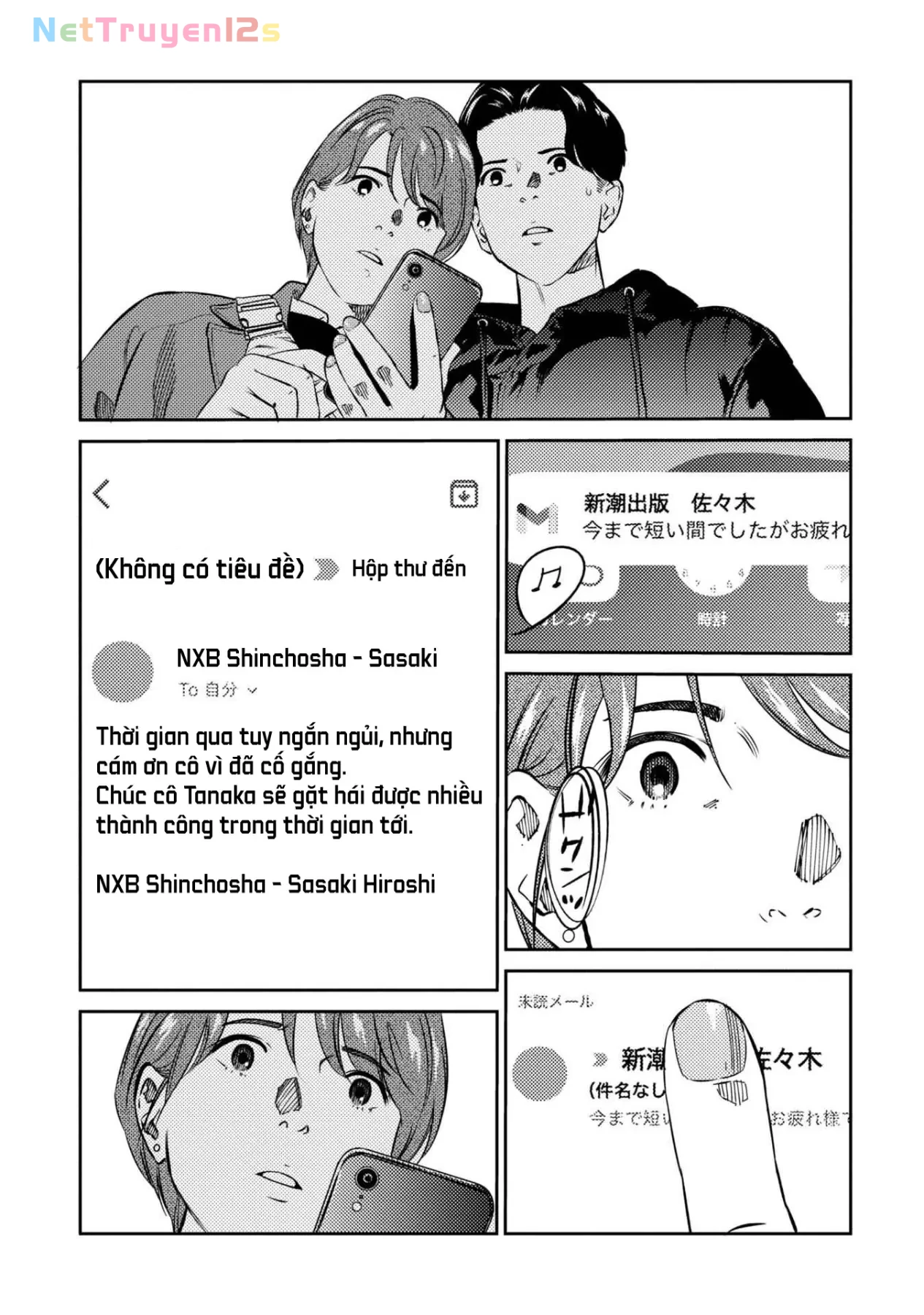 Công Chúa Ký Sinh Chapter  14 - 18