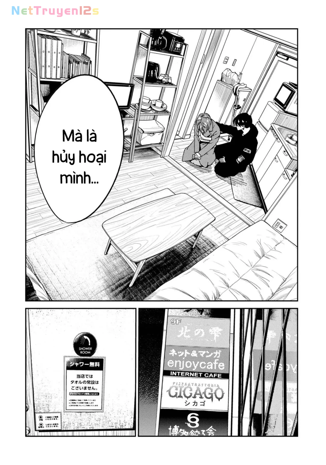 Công Chúa Ký Sinh Chapter  14 - 21