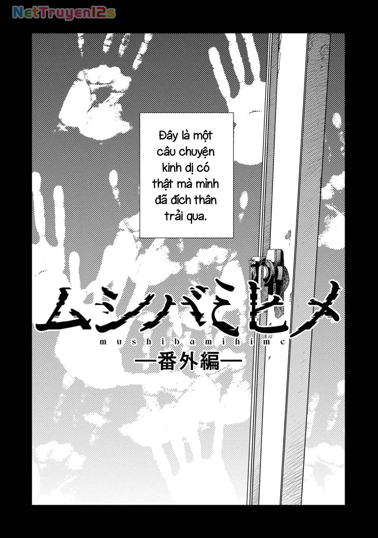 Công Chúa Ký Sinh Chapter  14.5 - 2