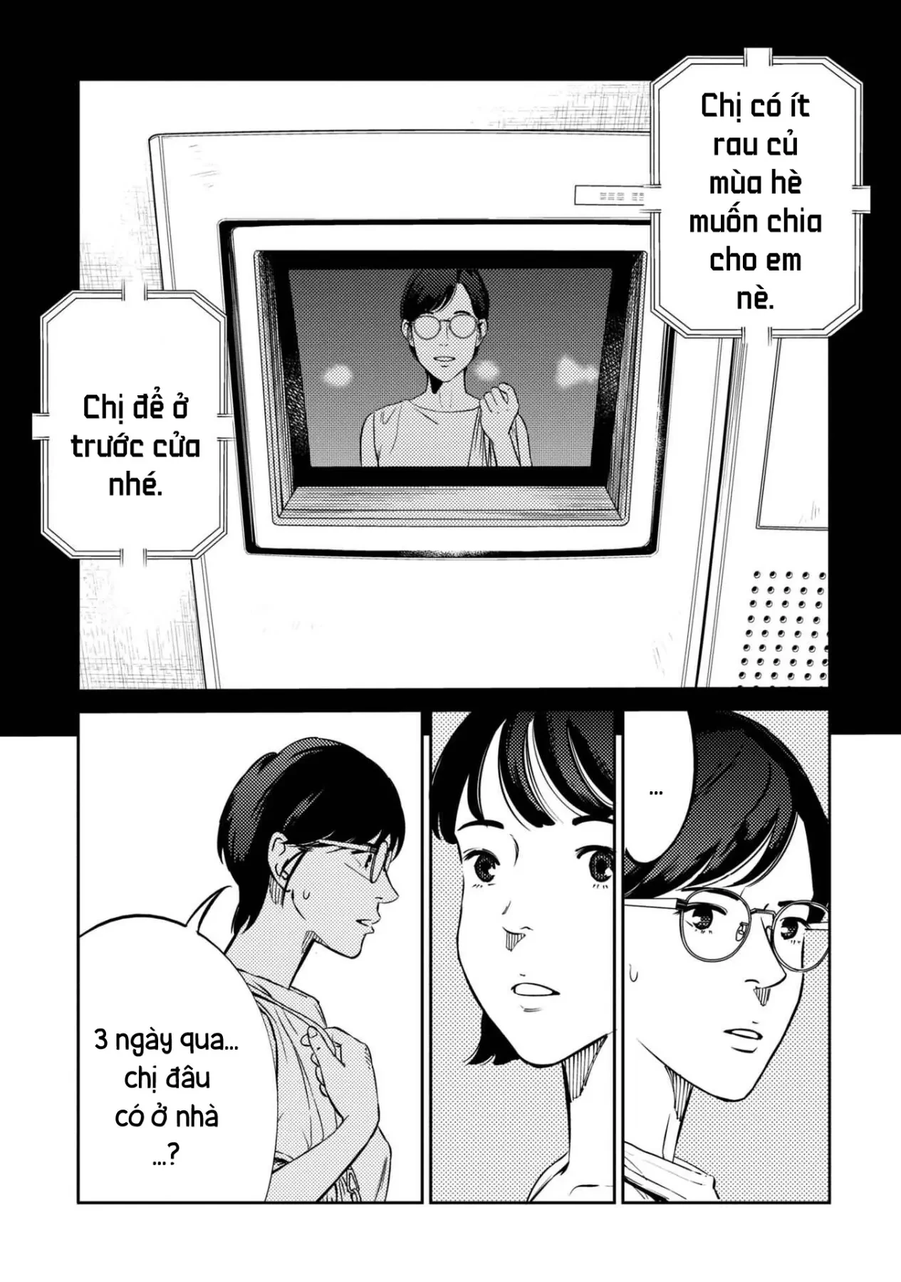 Công Chúa Ký Sinh Chapter  14.5 - 13