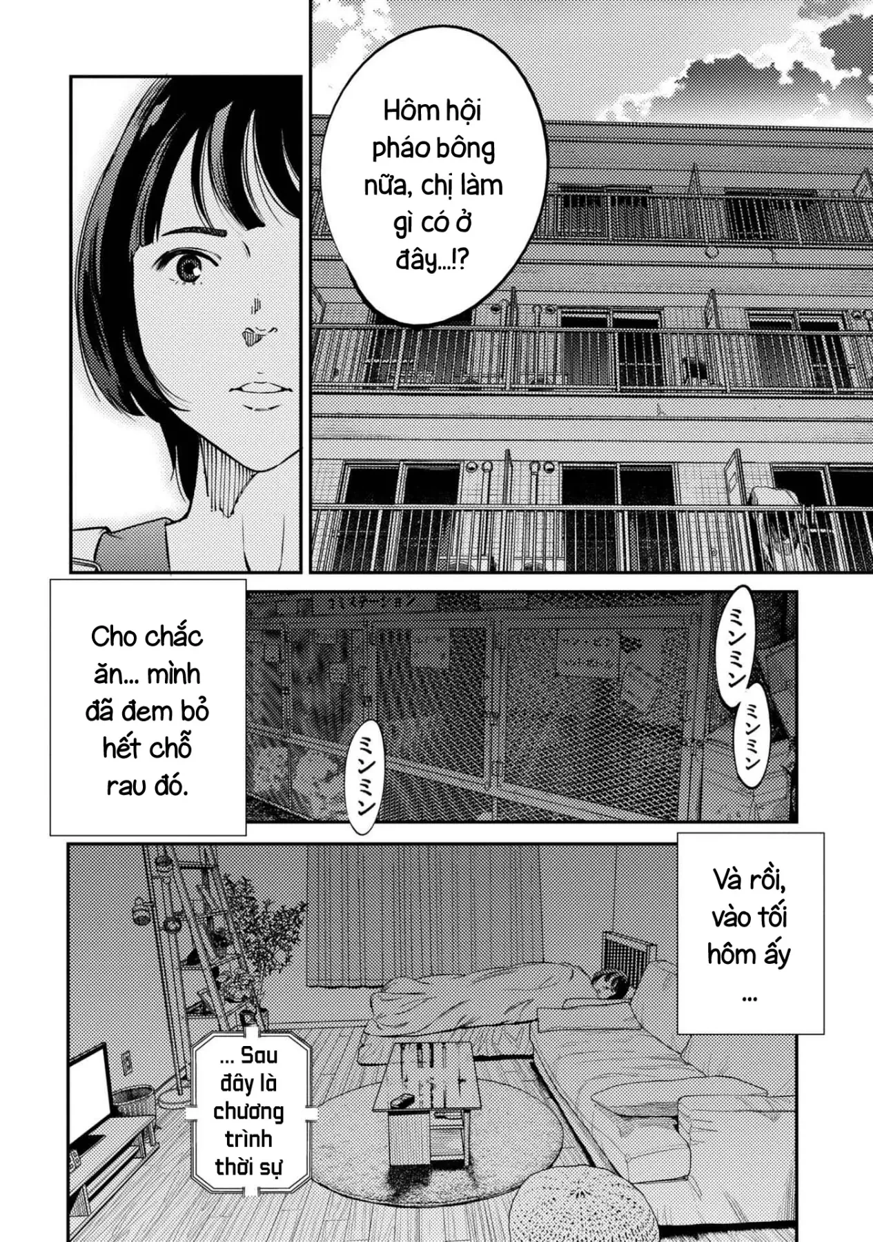 Công Chúa Ký Sinh Chapter  14.5 - 14
