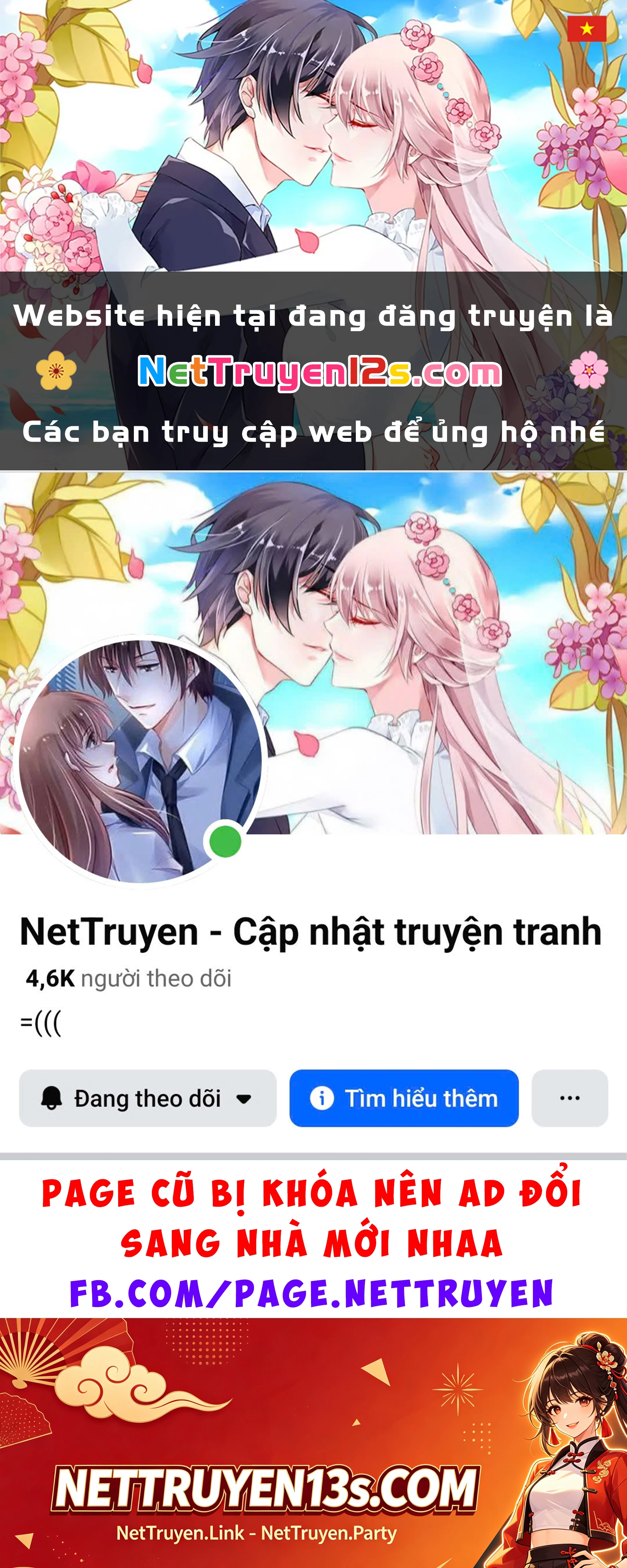Công Chúa Ký Sinh Chapter  20 - 1